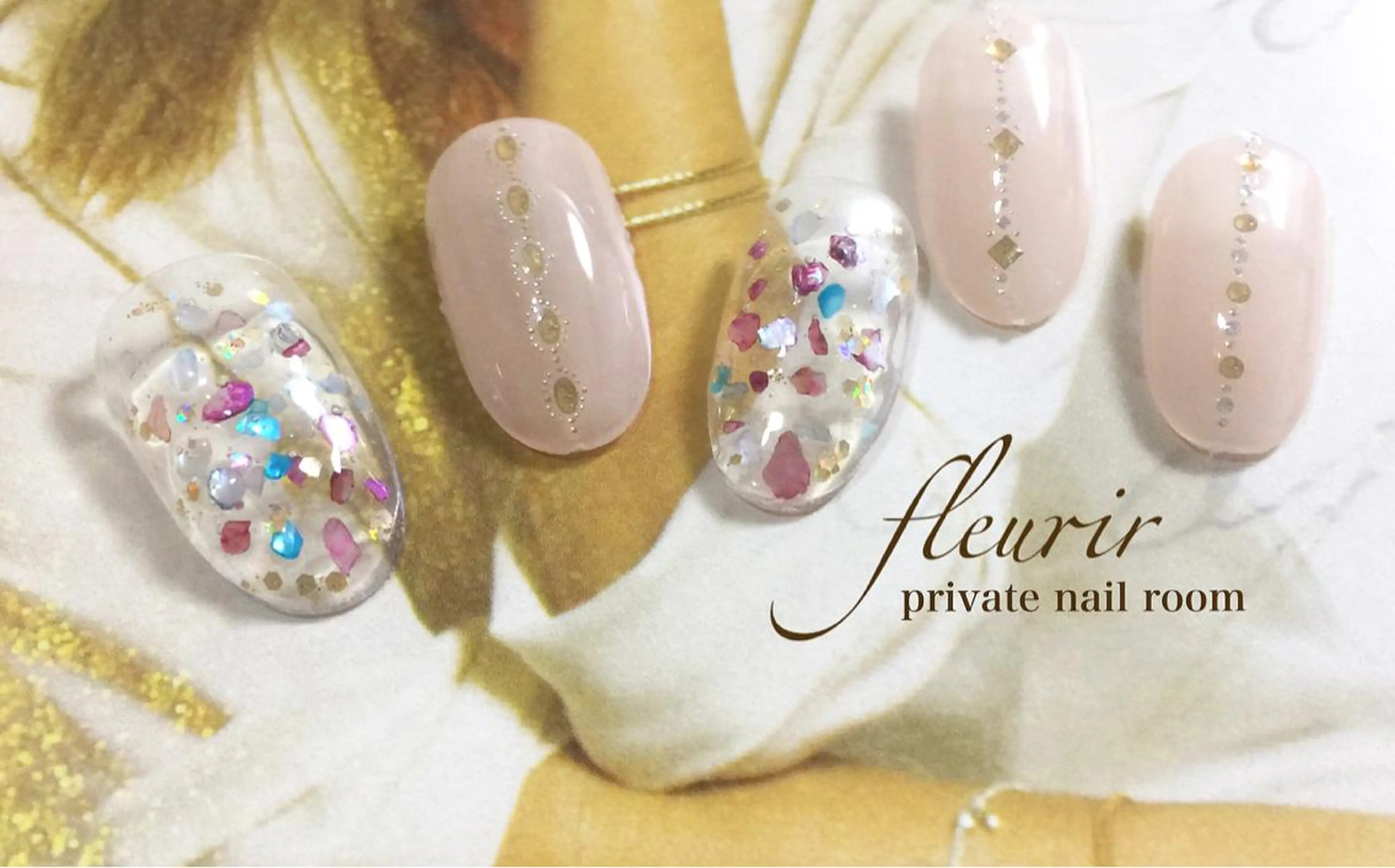 ミディアム フルリール 【プライベートサロンのネイルデザイン