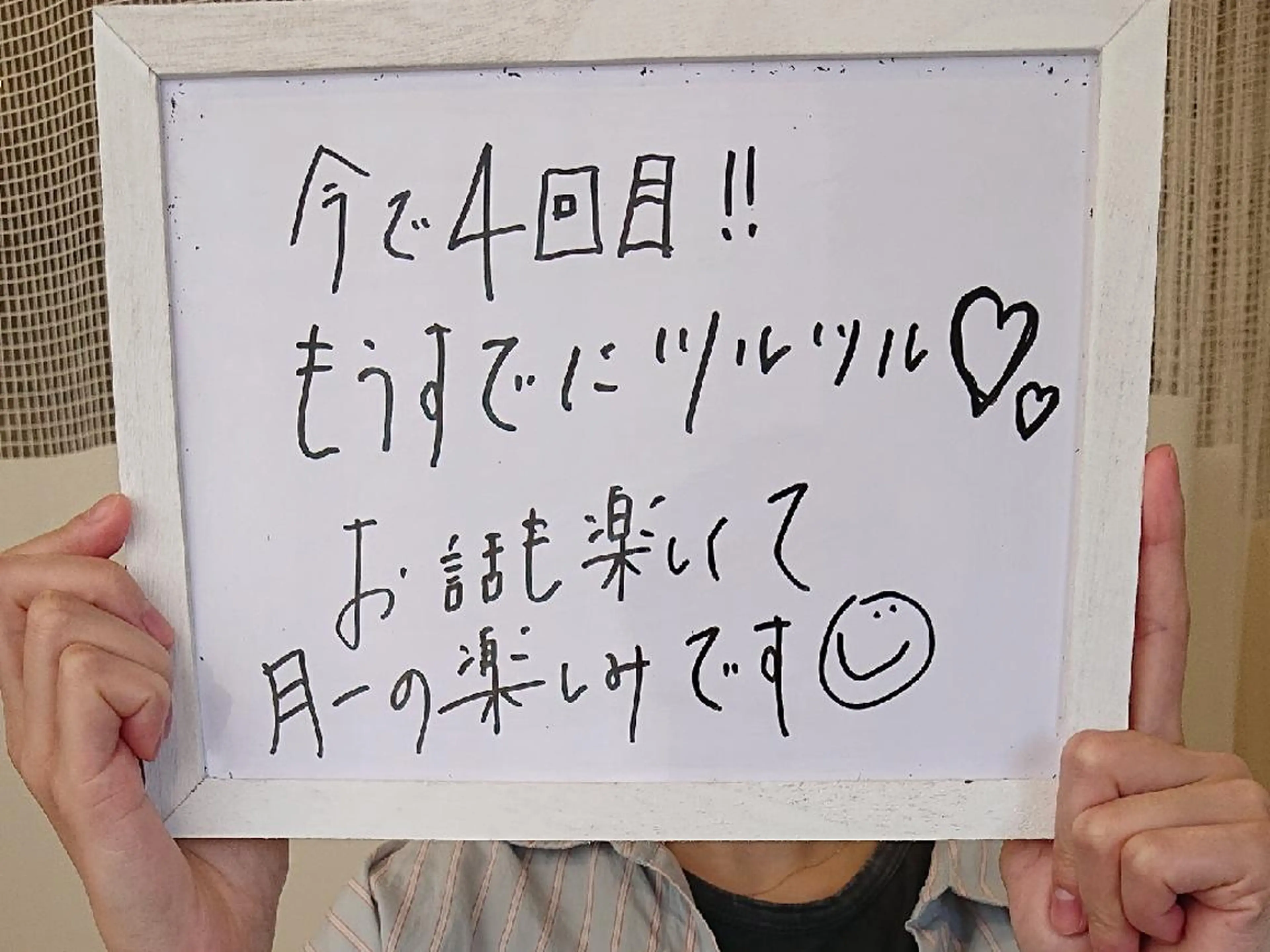 beauty salon by BMbm所属・名倉 彩乃のネイルデザイン