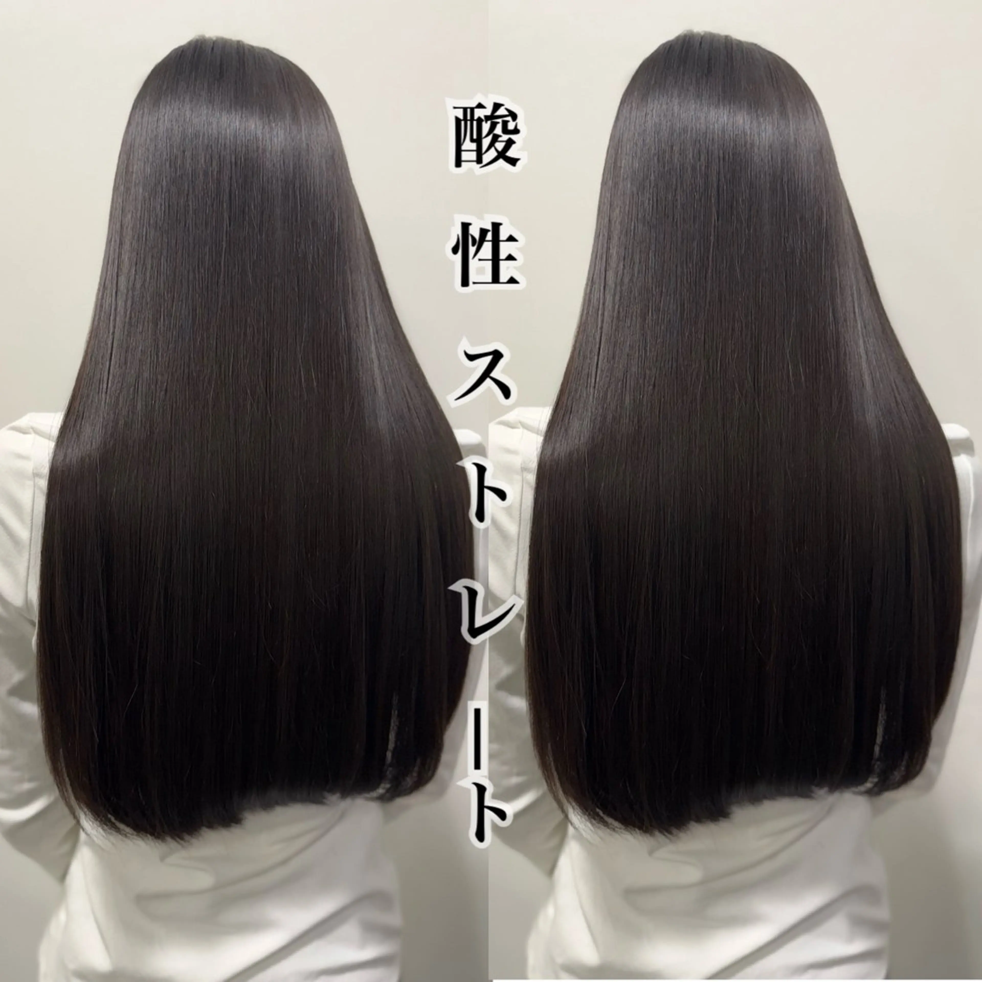 ルプラボウ/豊川/ 美髪カラー/アヤカのヘアスタイル