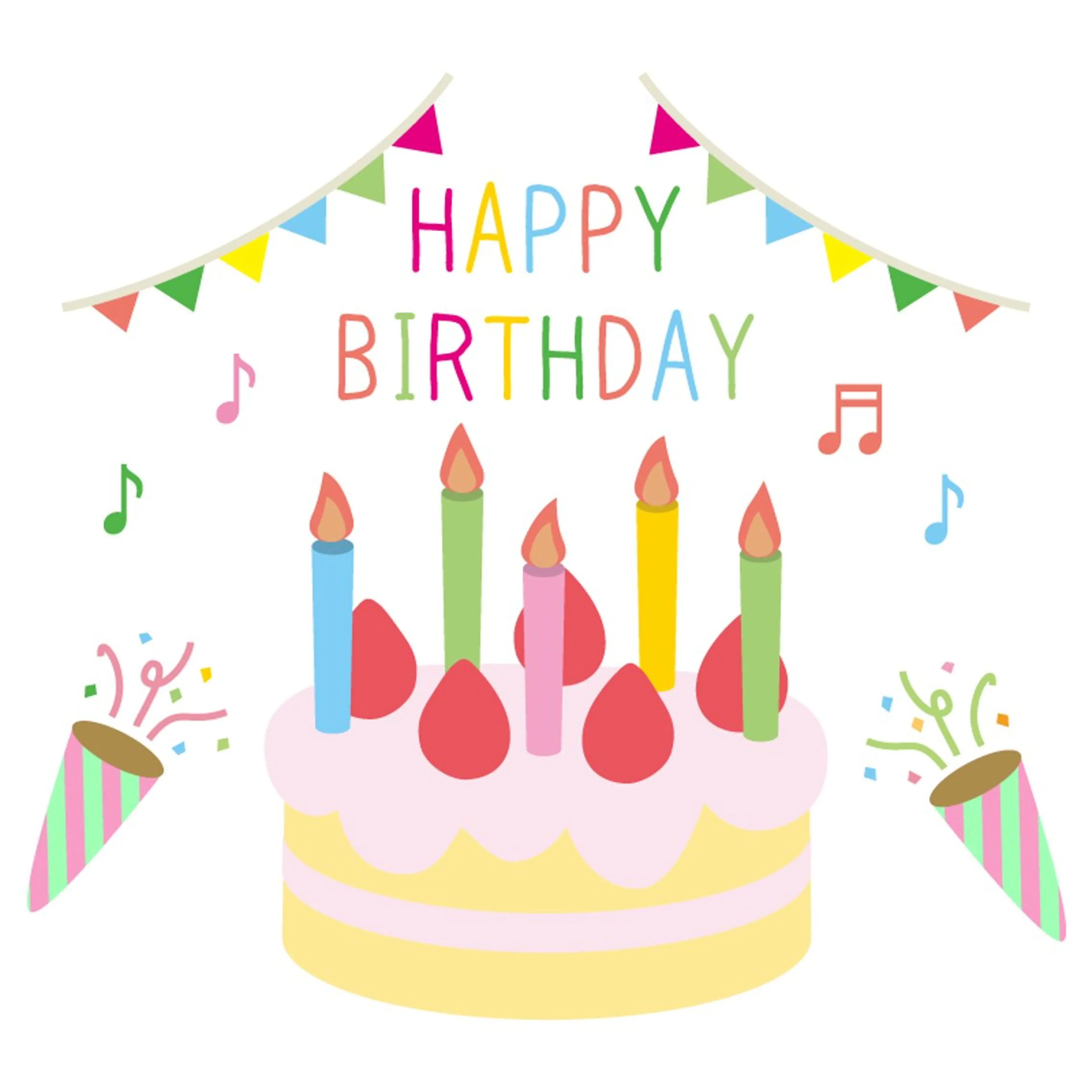 🎂誕生日の方🎂こちらからご予約⭐️お好きなよもぎの種類お選びください♪の写真