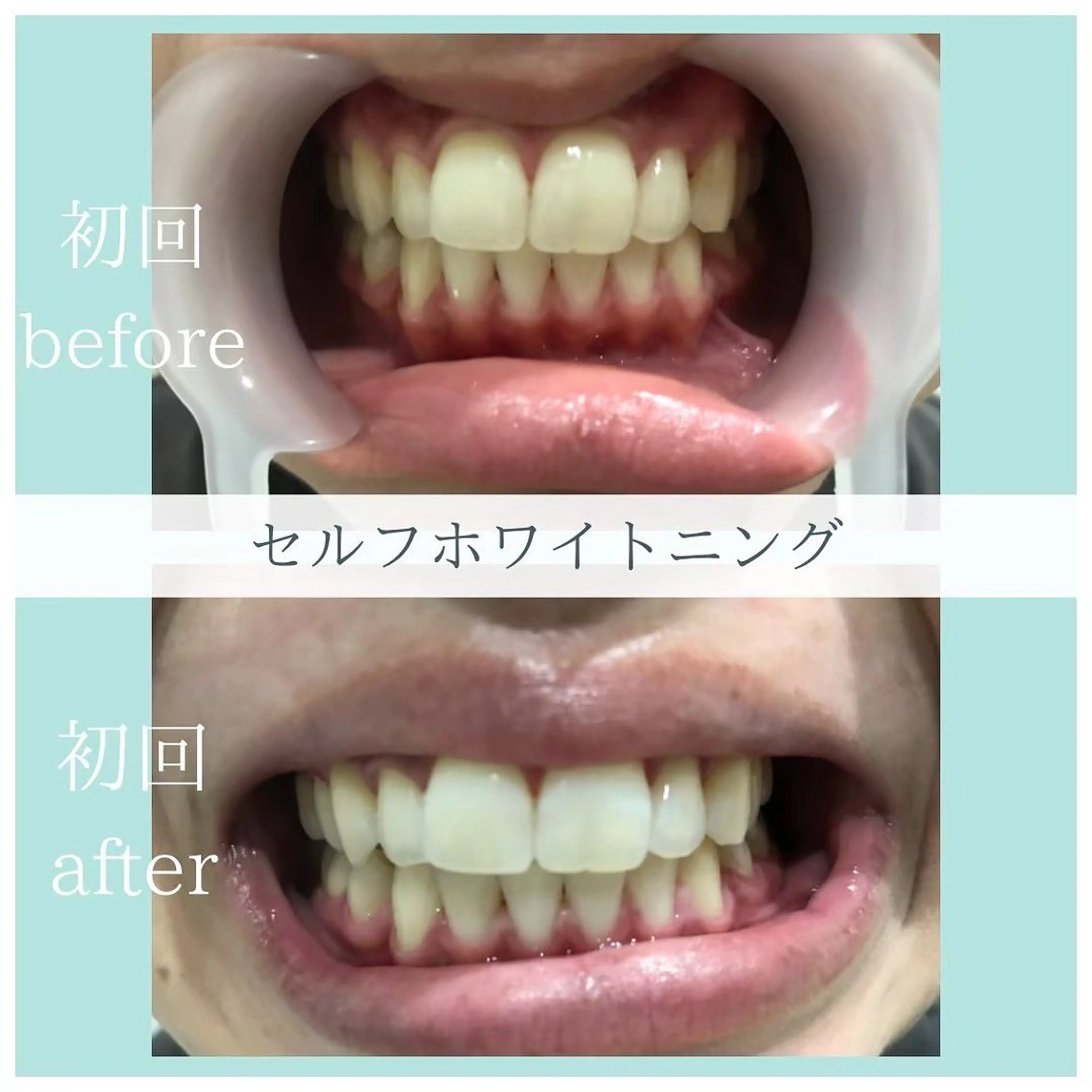 武元 奈津美のその他イメージ