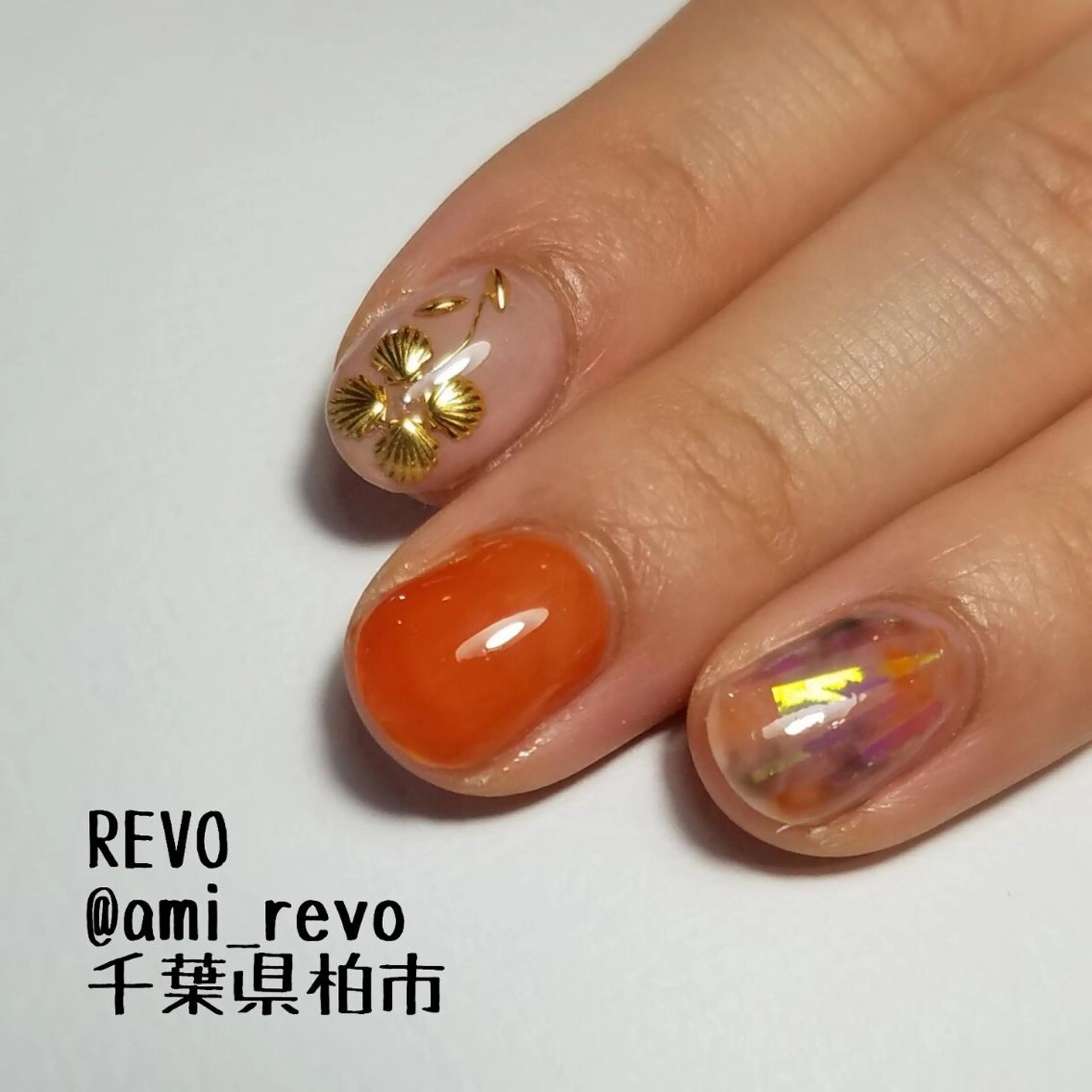 ネイル はたちや あみのマツエク・マツパデザイン