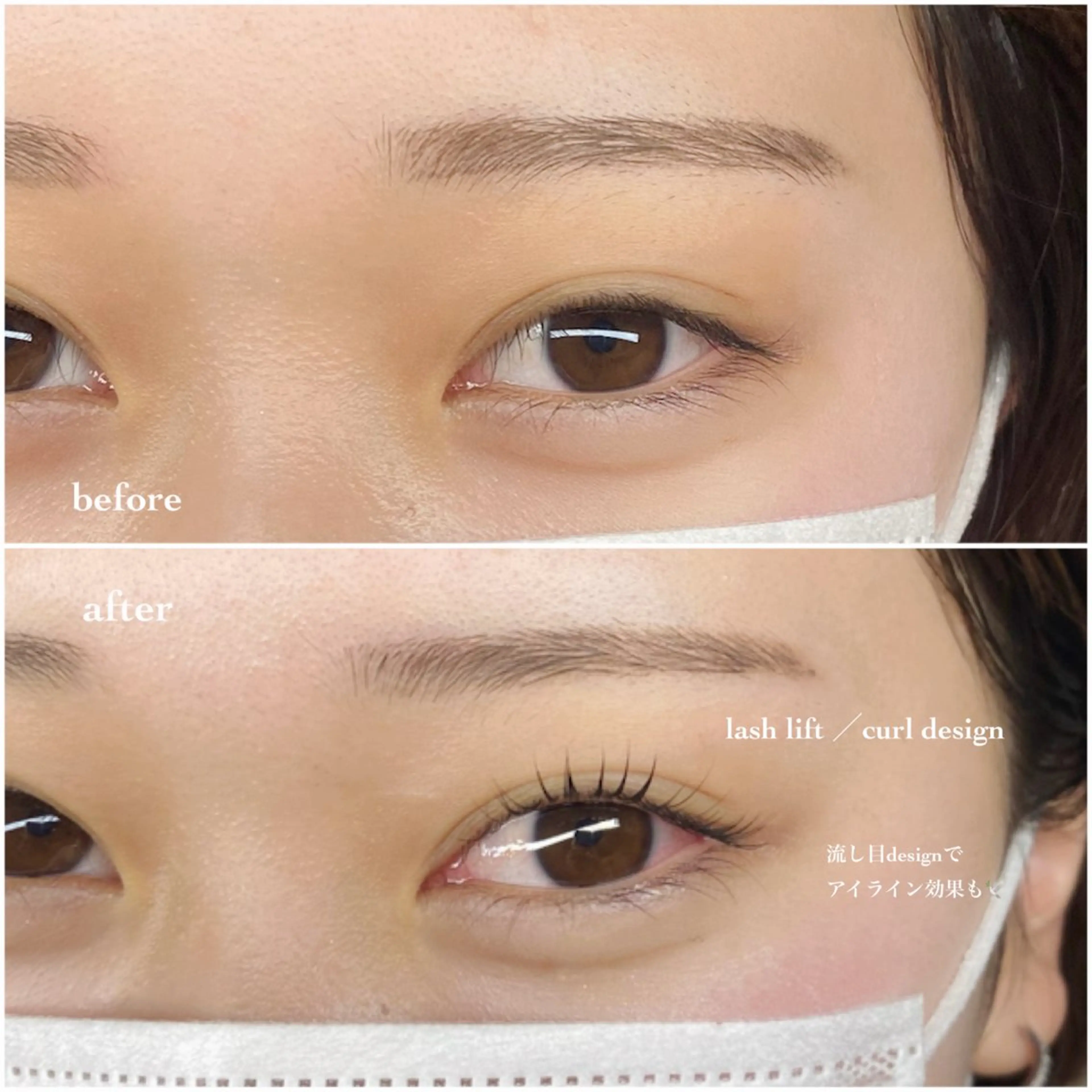 マツエク・マツパ TIAM nail&eye🌿のマツエク・マツパデザイン