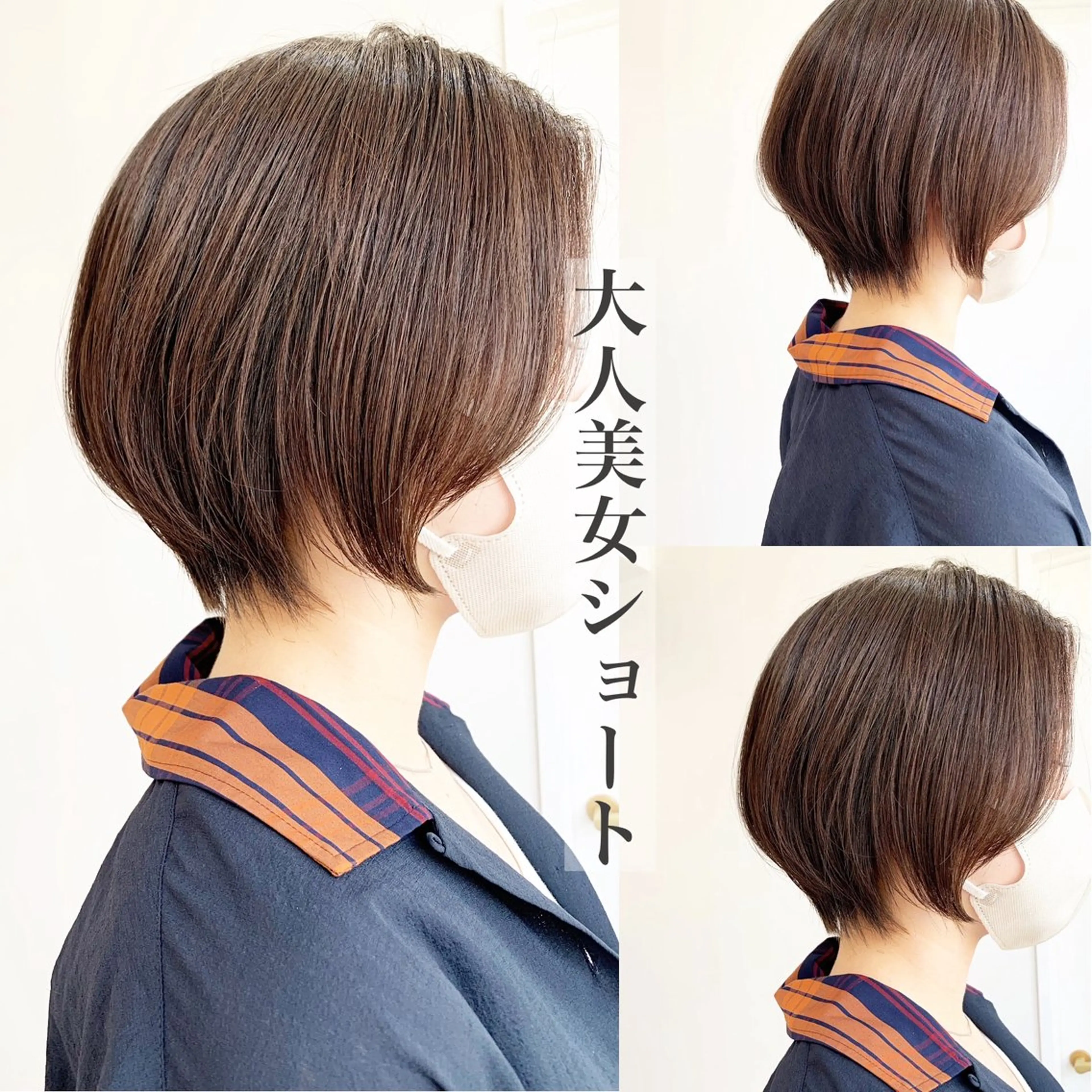 ショート ショートヘア ショート&ボブ井上 菜樹のヘアスタイル