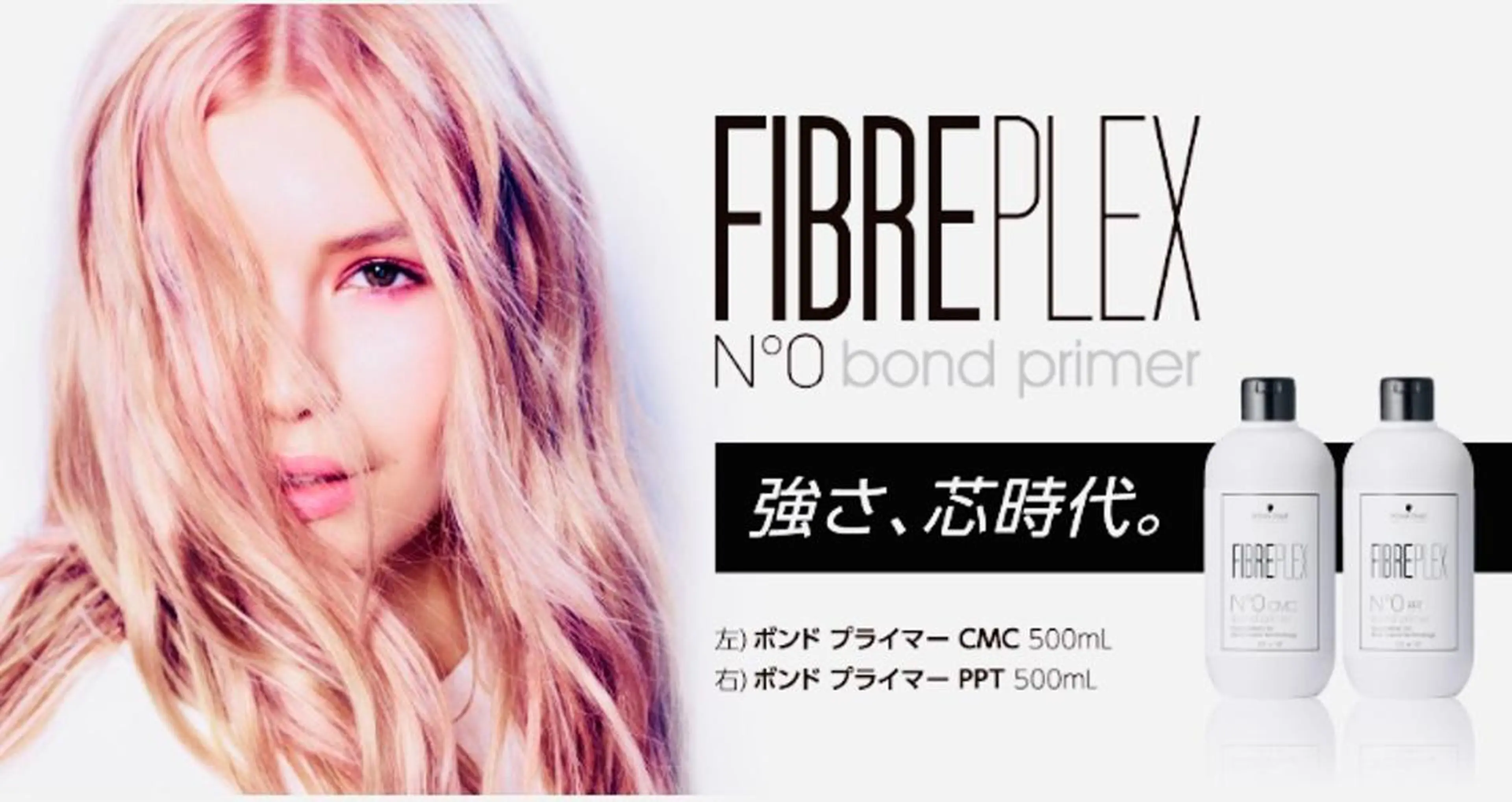 ヘアカラー&縮毛矯正 STAR☆RIVERのヘアスタイル