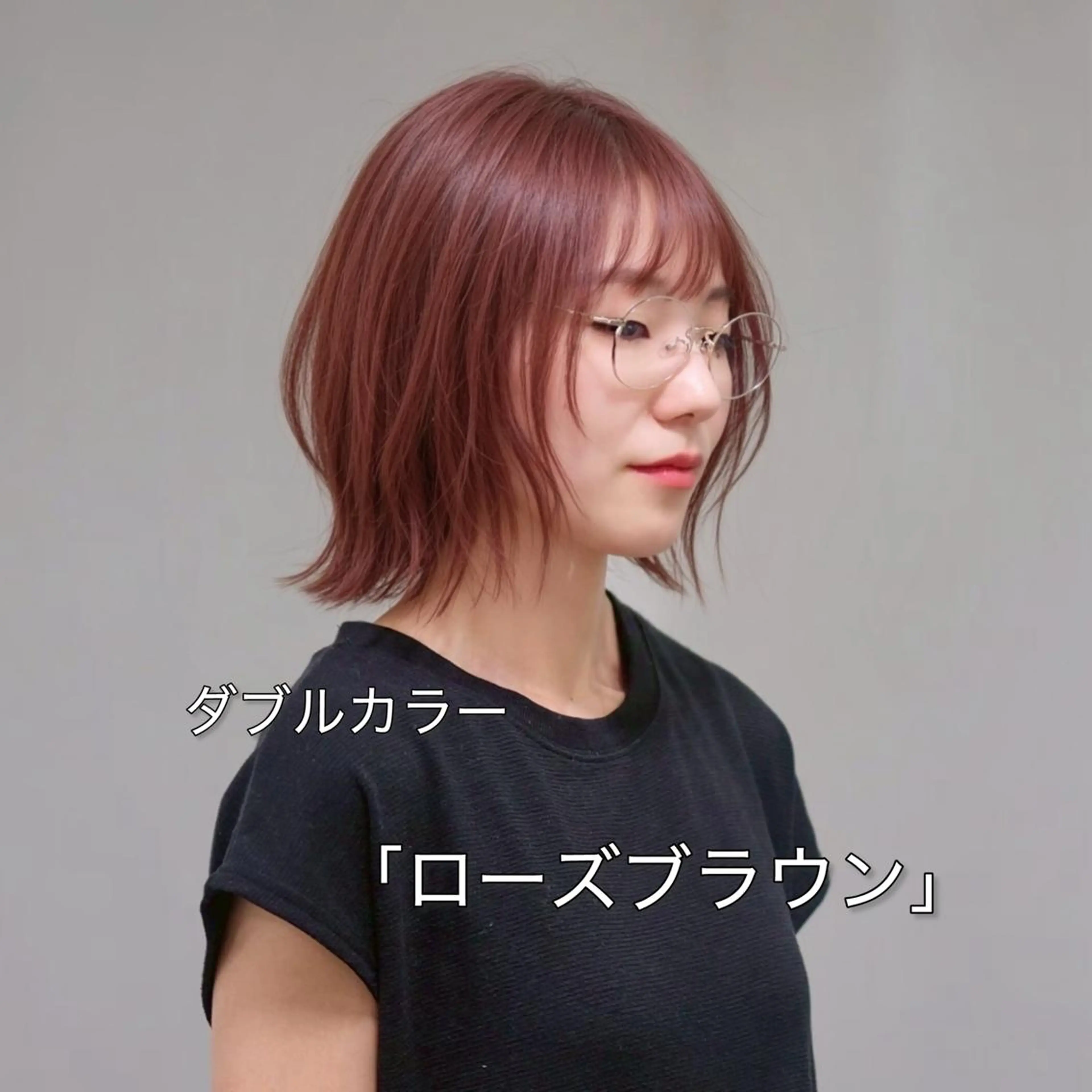 ショート カラー ブリーチ ブラウンカラー ケアブリーチ ローズカラー ローズブラウン 安達まい/ インナーカラー◎のヘアスタイル