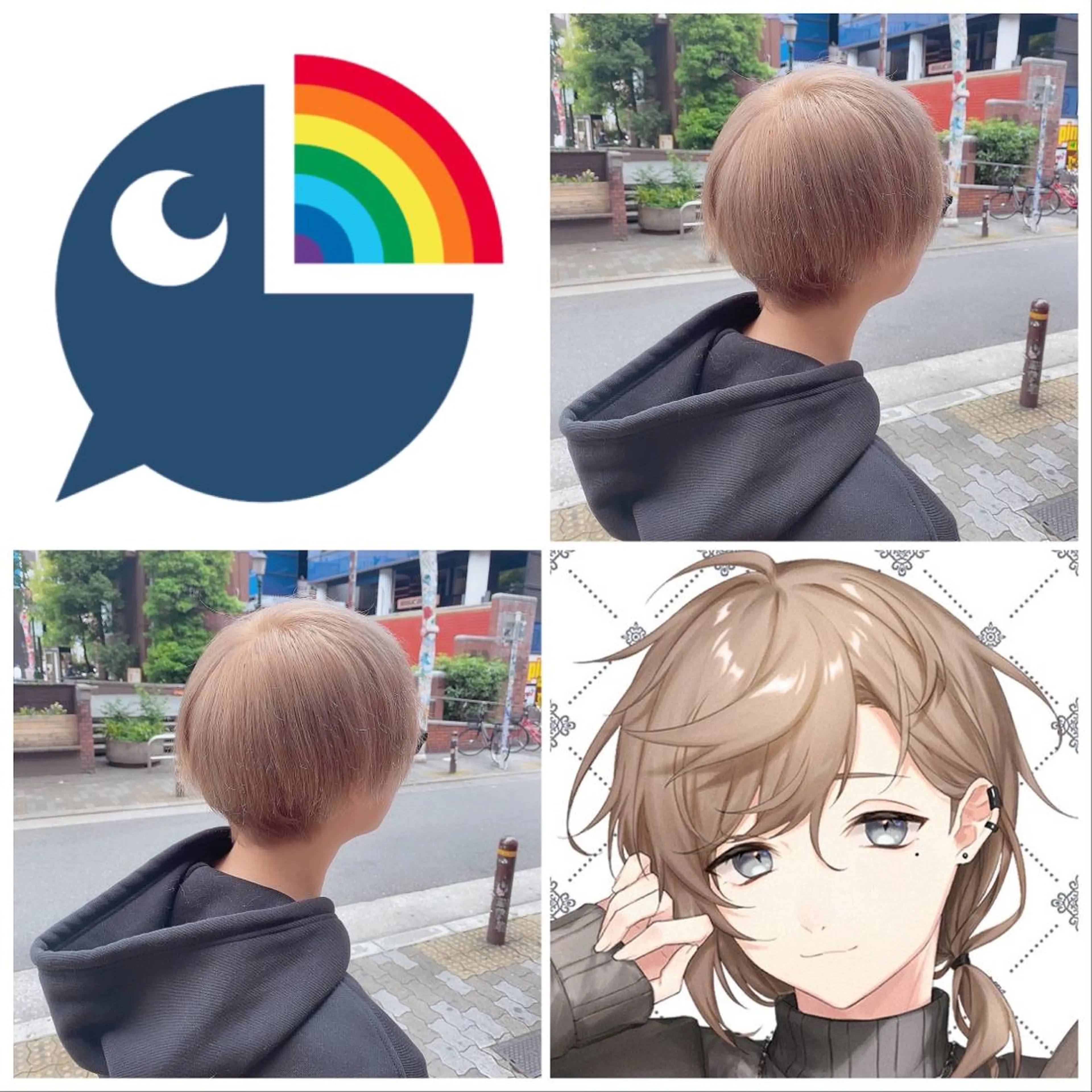 ショート カラー メンズ 🥀熊谷ウルフカット あゆむのヘアスタイル