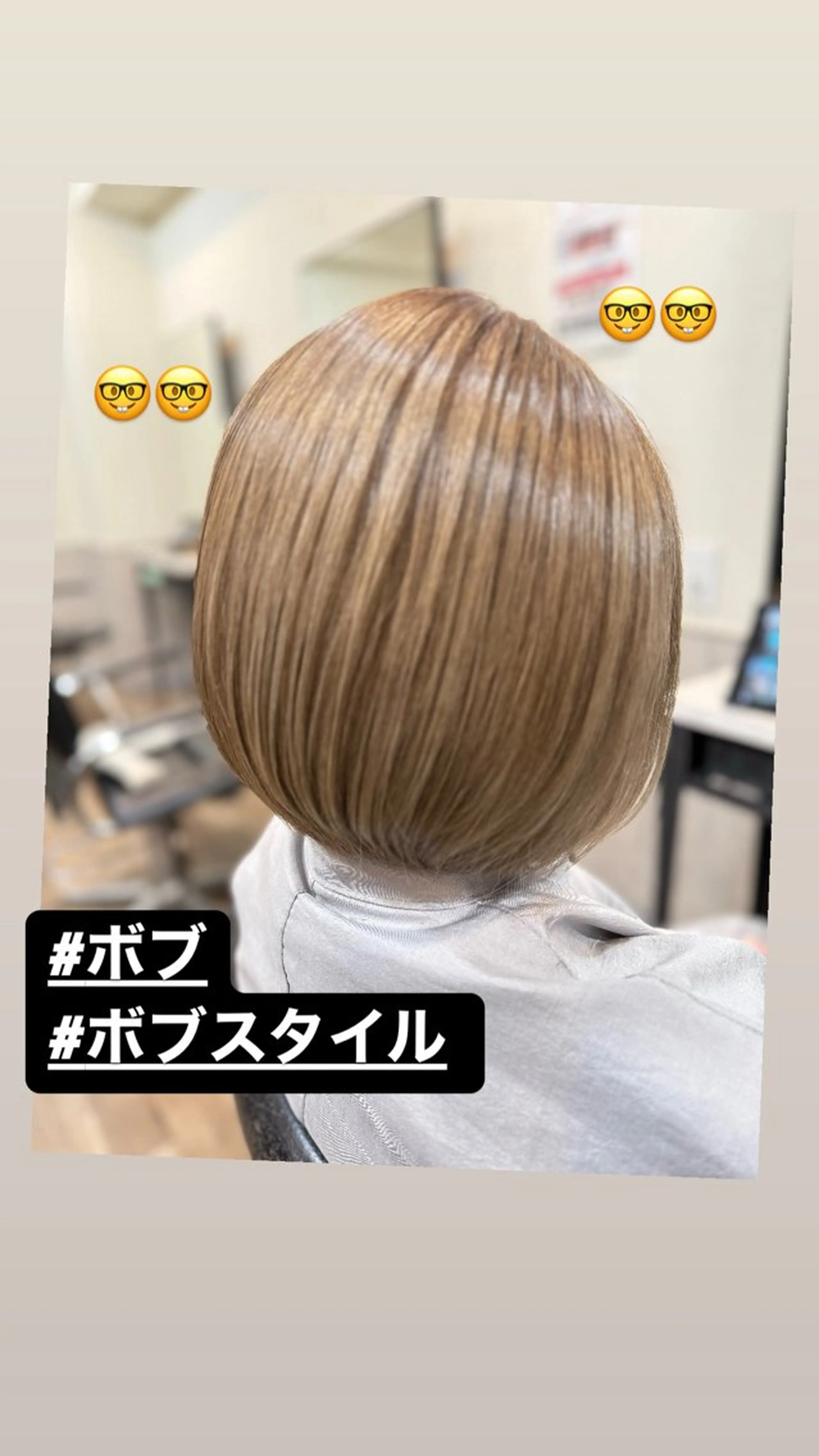 ミディアム ボブ カット ヘアカラー ☆TAKAMI☆ ☆TAKAMI☆のヘアスタイル