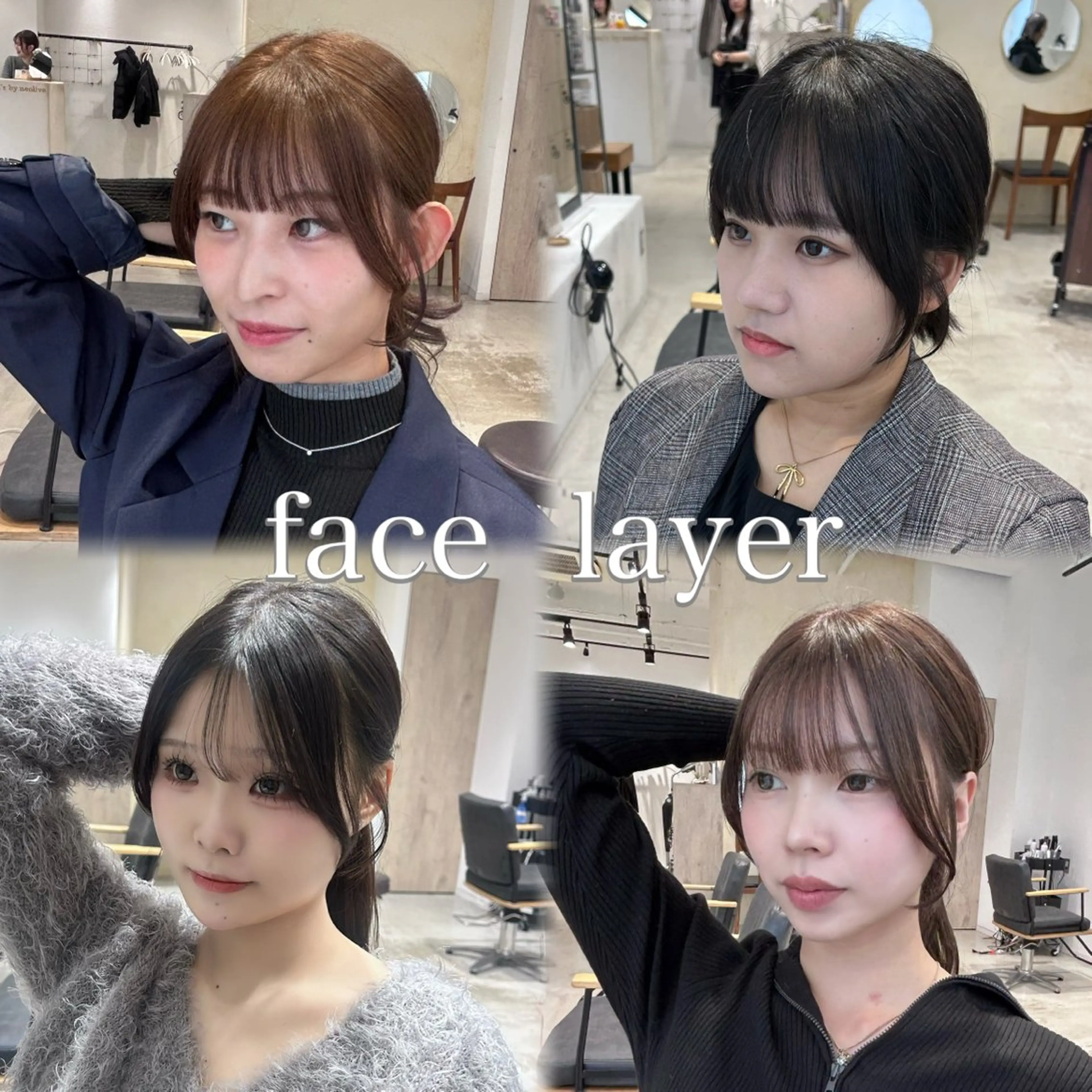 ロング カット 縮毛矯正 顔周り/レイヤー 🤍マリノのヘアスタイル