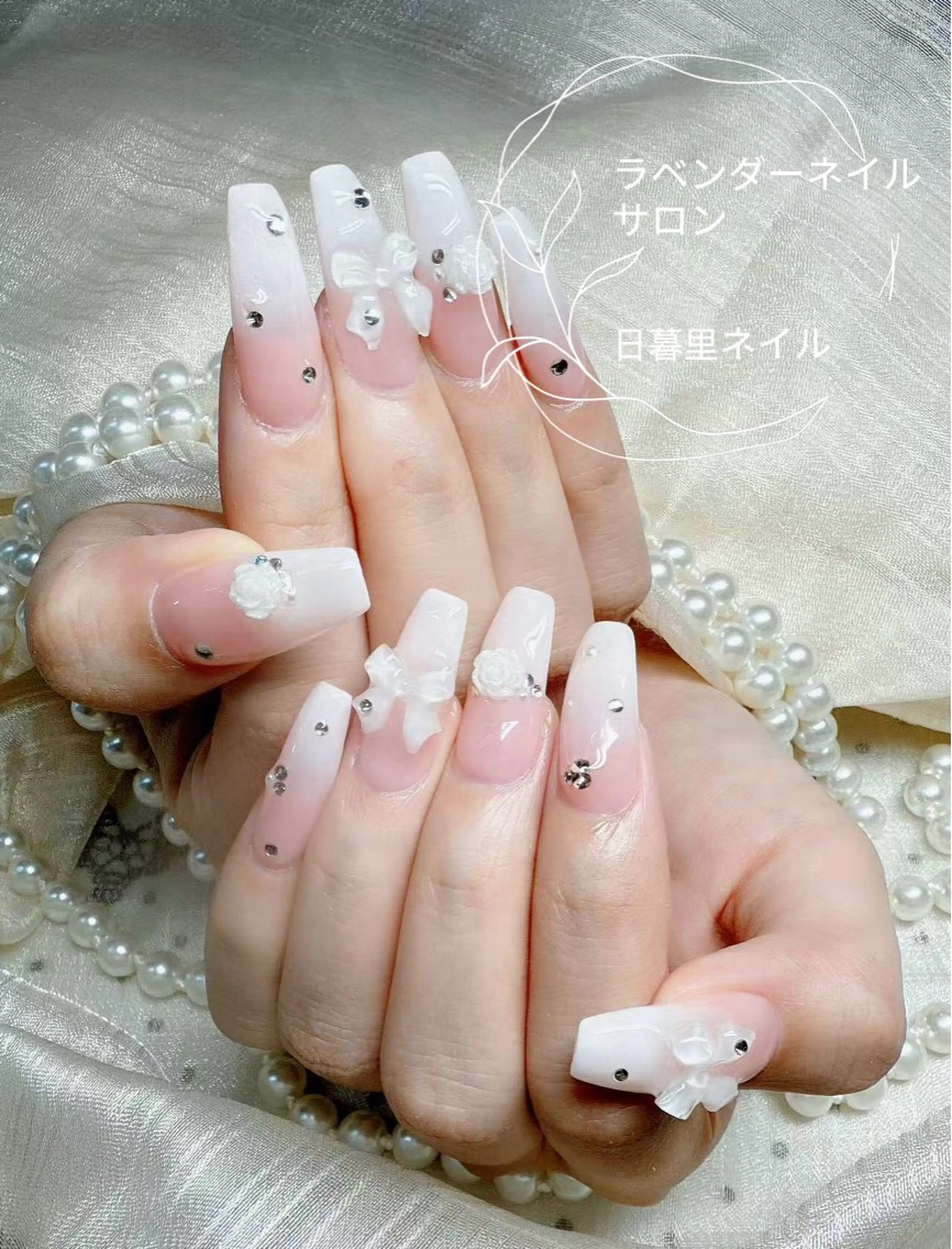 ネイル ラベンダー💖日暮里 ルル💖ネイルのネイルデザイン