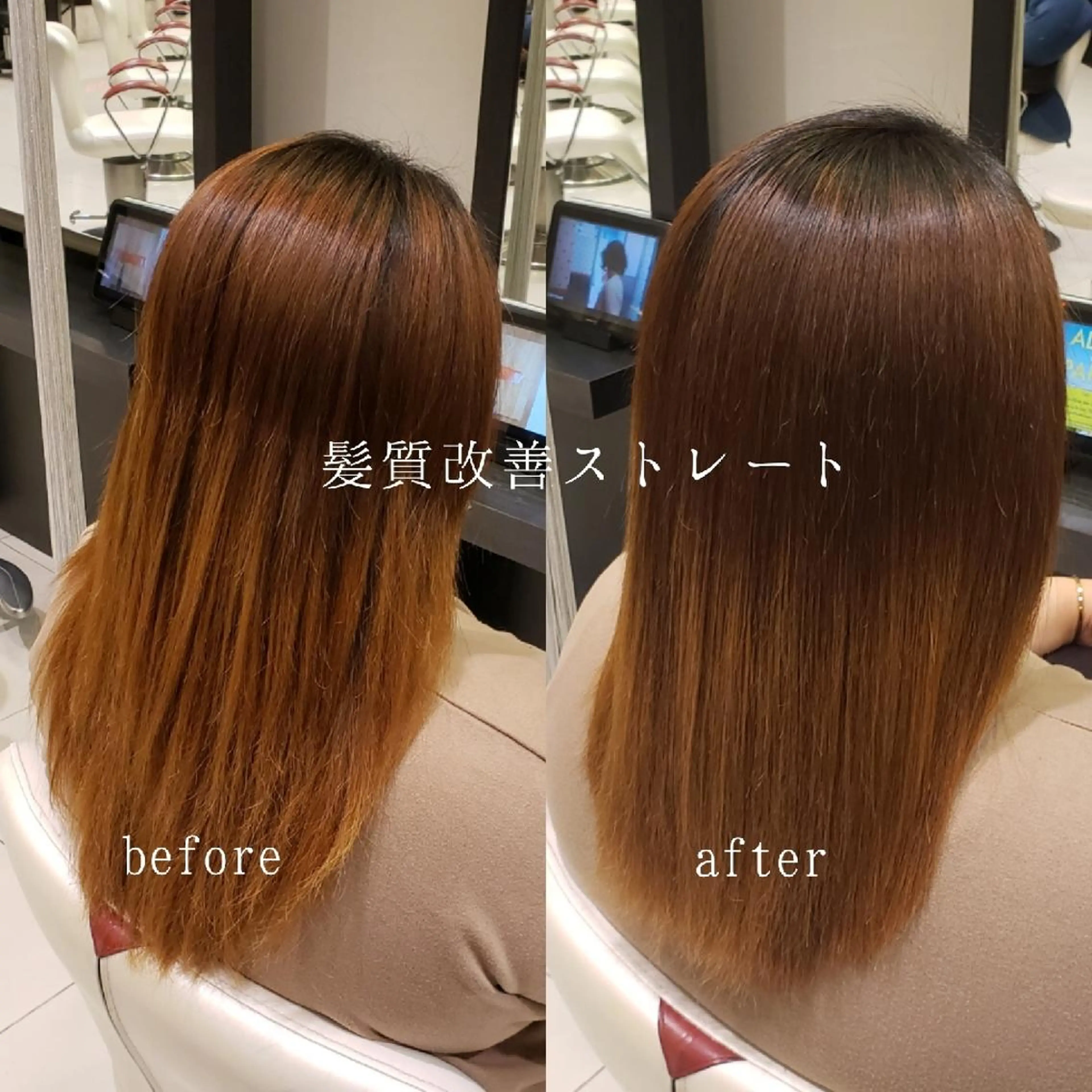 ロング 鈴木 昌浩のヘアスタイル