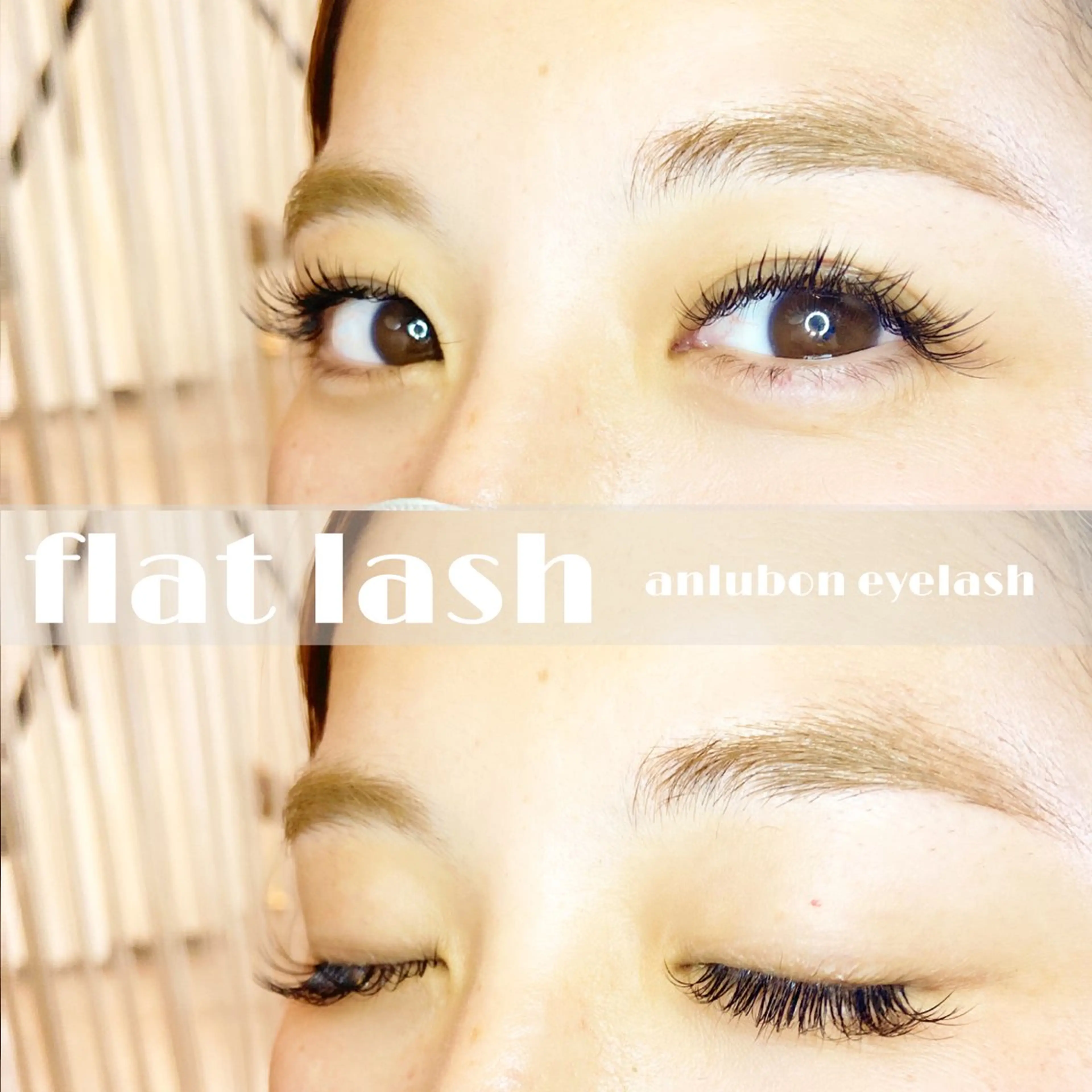 マツエク・マツパ マツエク アンルボ ネイル＆アイラッシュ所属・アンルボアイラッシュ (Saori)のその他イメージ