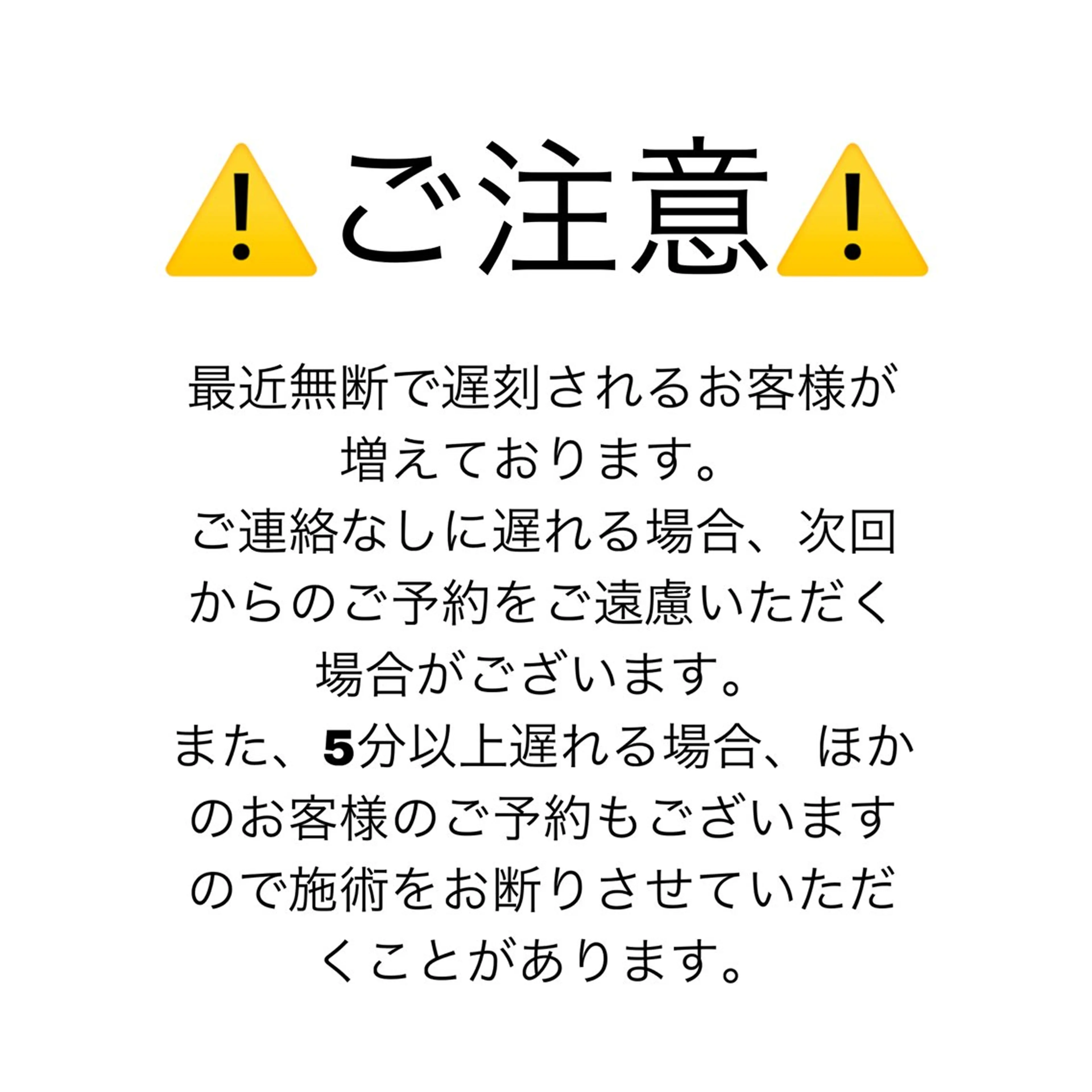 diarblue鎌倉 🖤Reiのマツエク・マツパデザイン