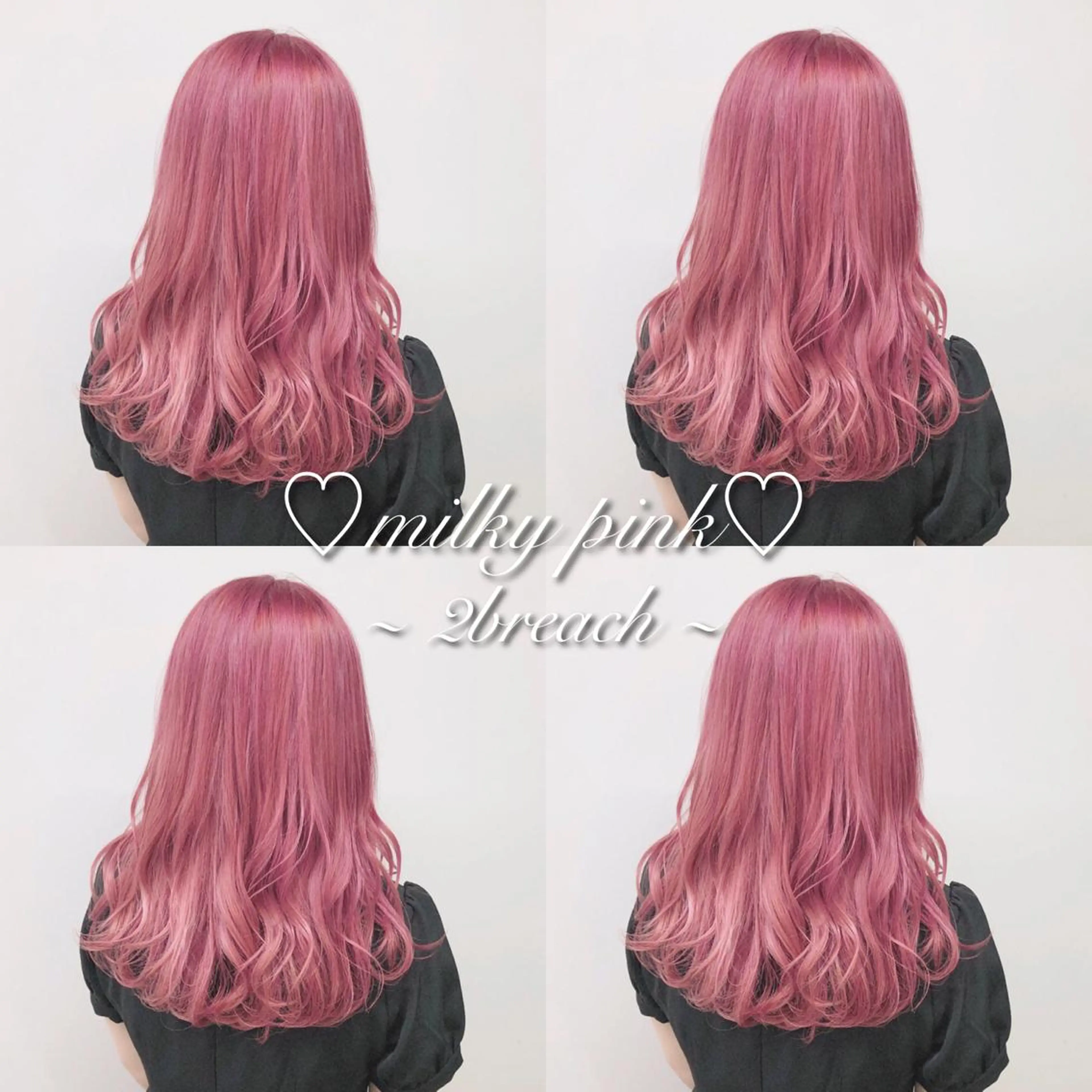 ミディアム カラー パーマ ヘアアレンジ メンズ キッズ ネイル マツエク・マツパ カット ヘアカラー トリートメント ヘアセット 🎀愛されモテヘア♡ 梅澤夏基🎀のヘアスタイル