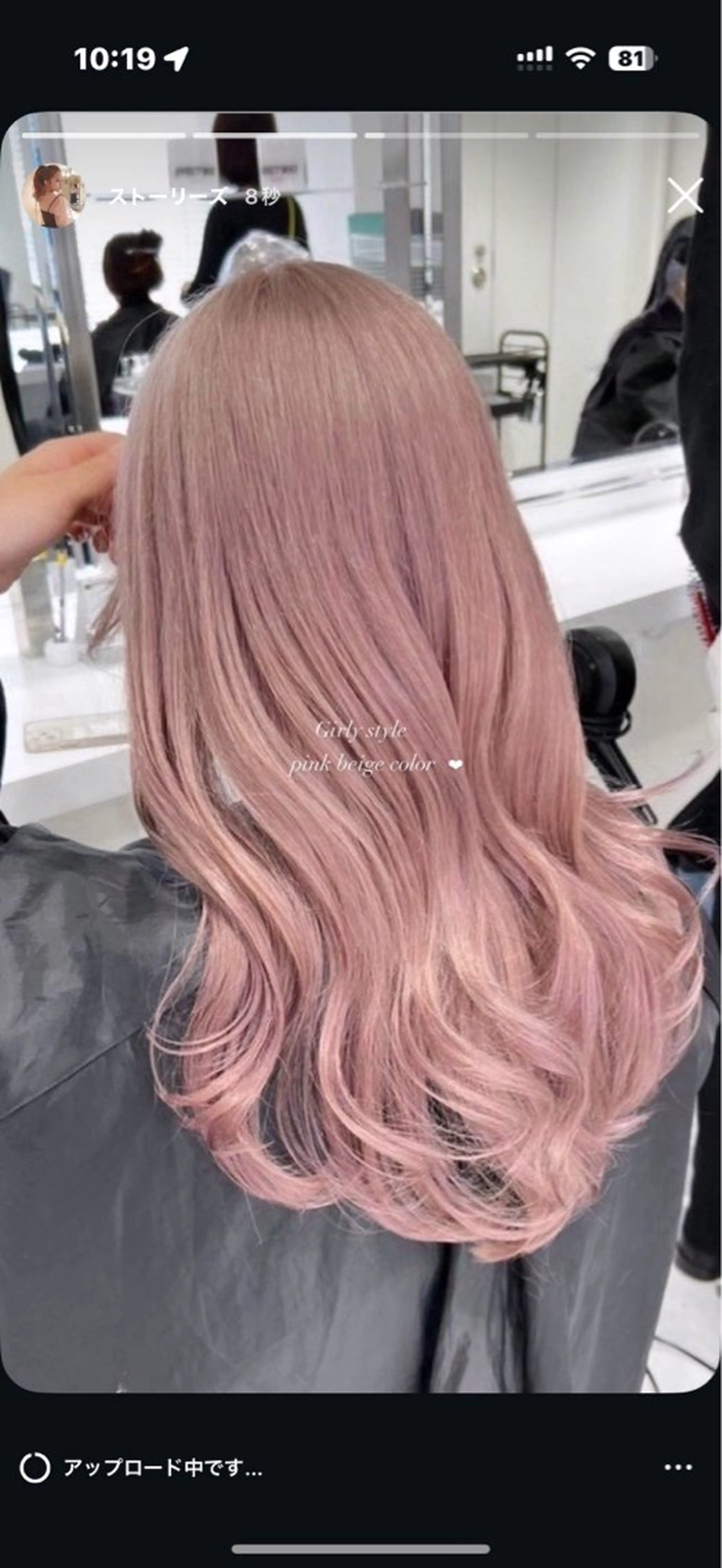 ロング 🏹‪‪girlyト レンド‪モテヘア🏹のヘアスタイル