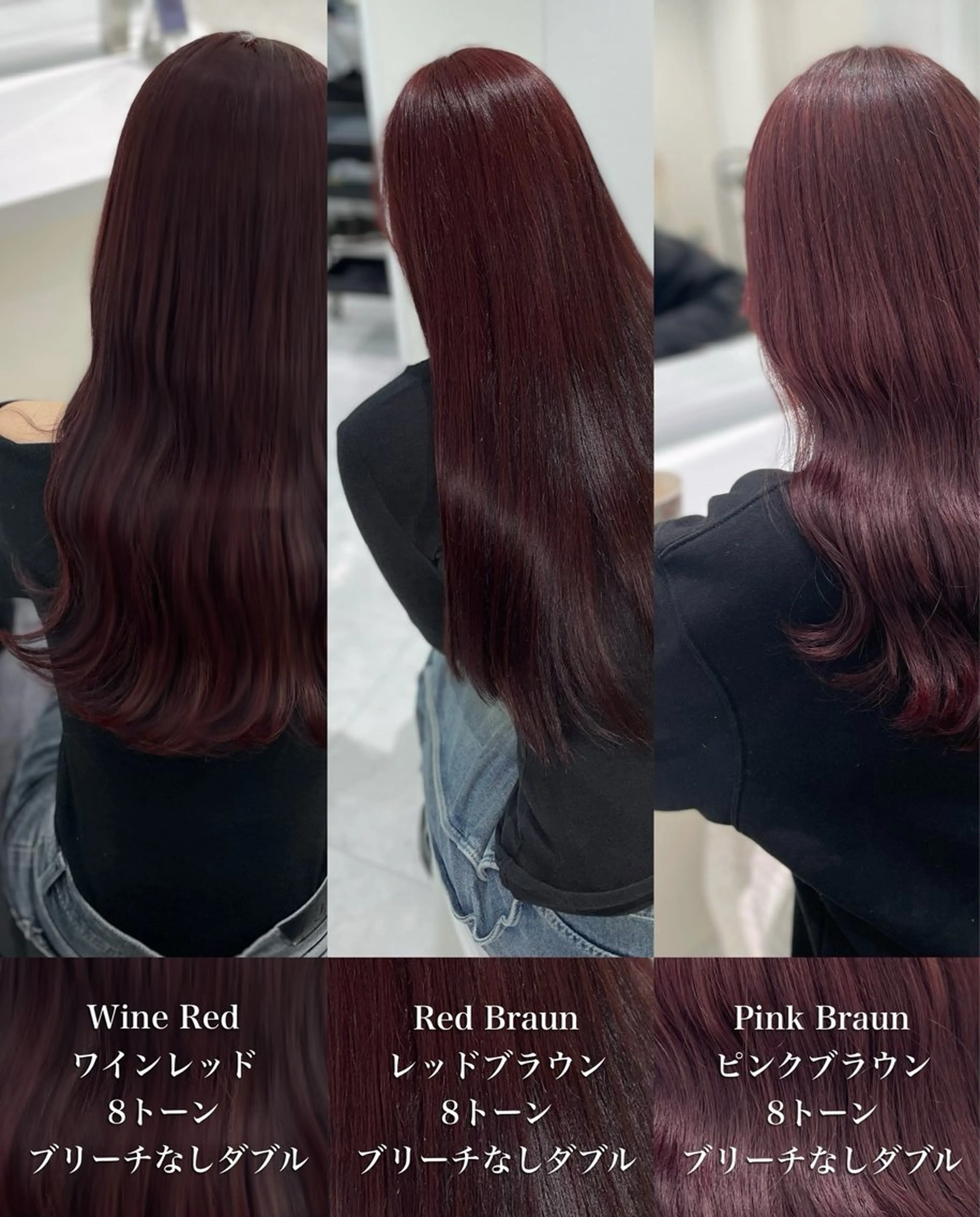 ロング カラー ヘアカラー ♥️うる艶暖色 銀座♥️mioのヘアスタイル