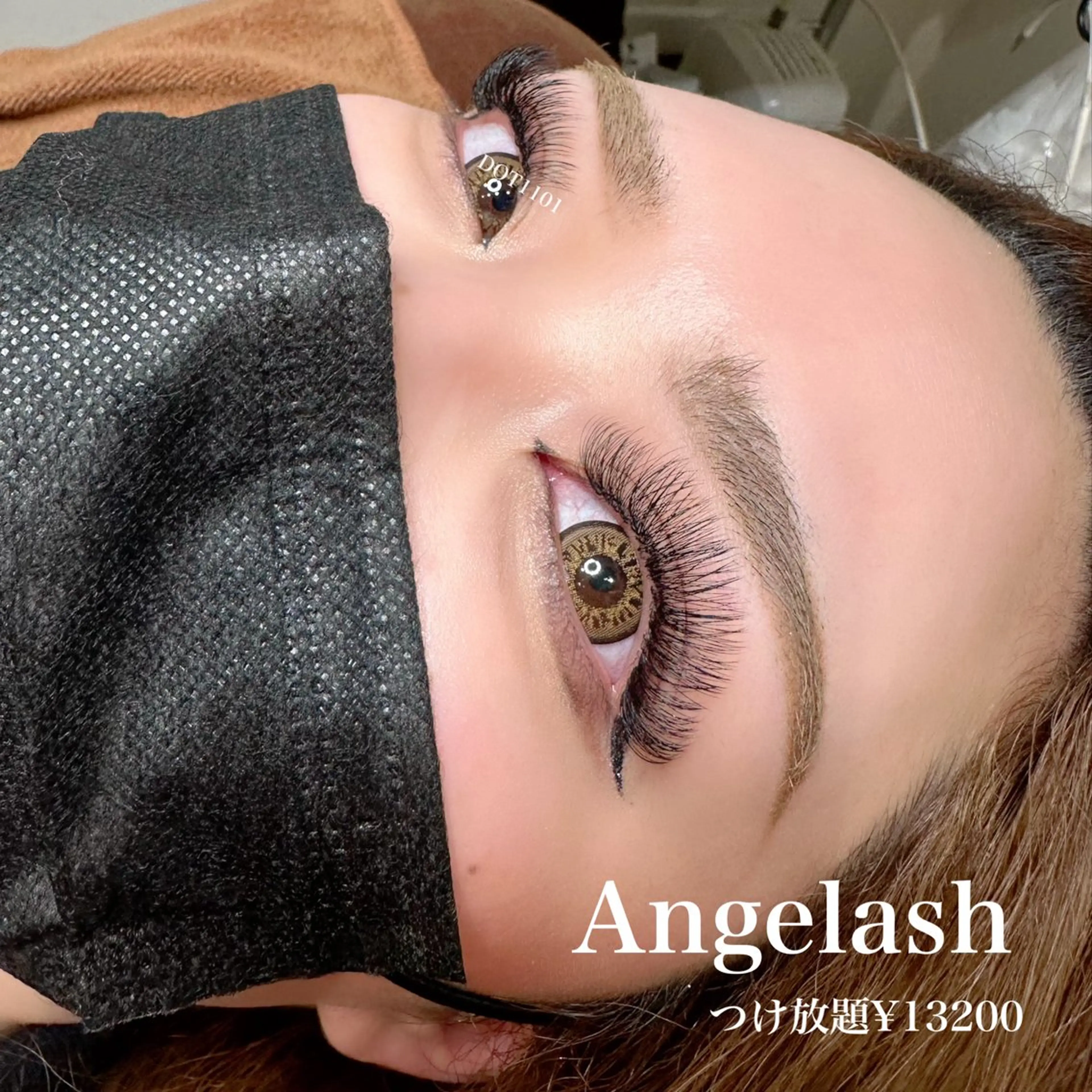 【オフ込み付け放題】ボリュームラッシュ(~100束)4D,3Dの写真