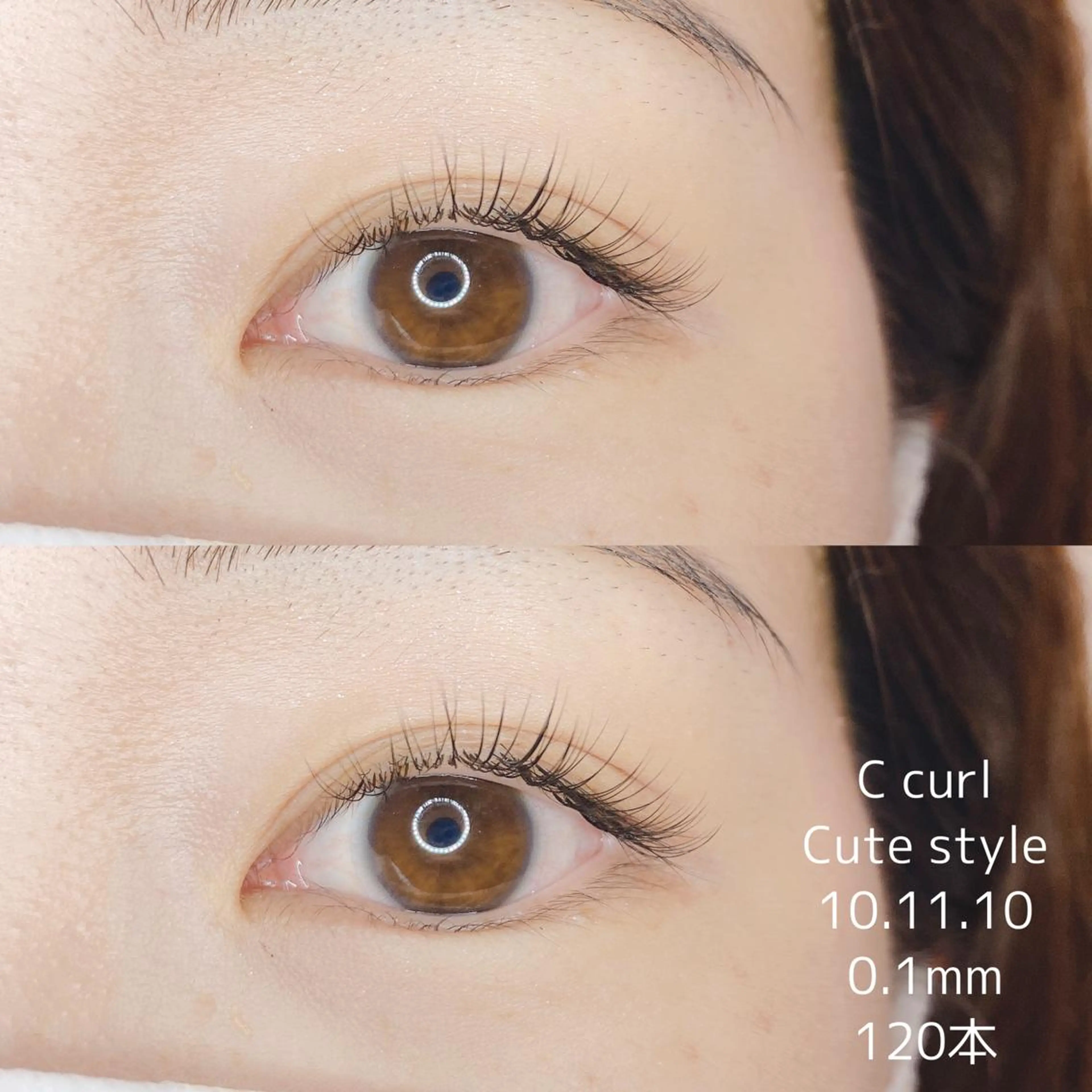 マツエク・マツパ キュート ナチュラル マツエク Neo店長🌿 KOTONO🌿のマツエク・マツパデザイン