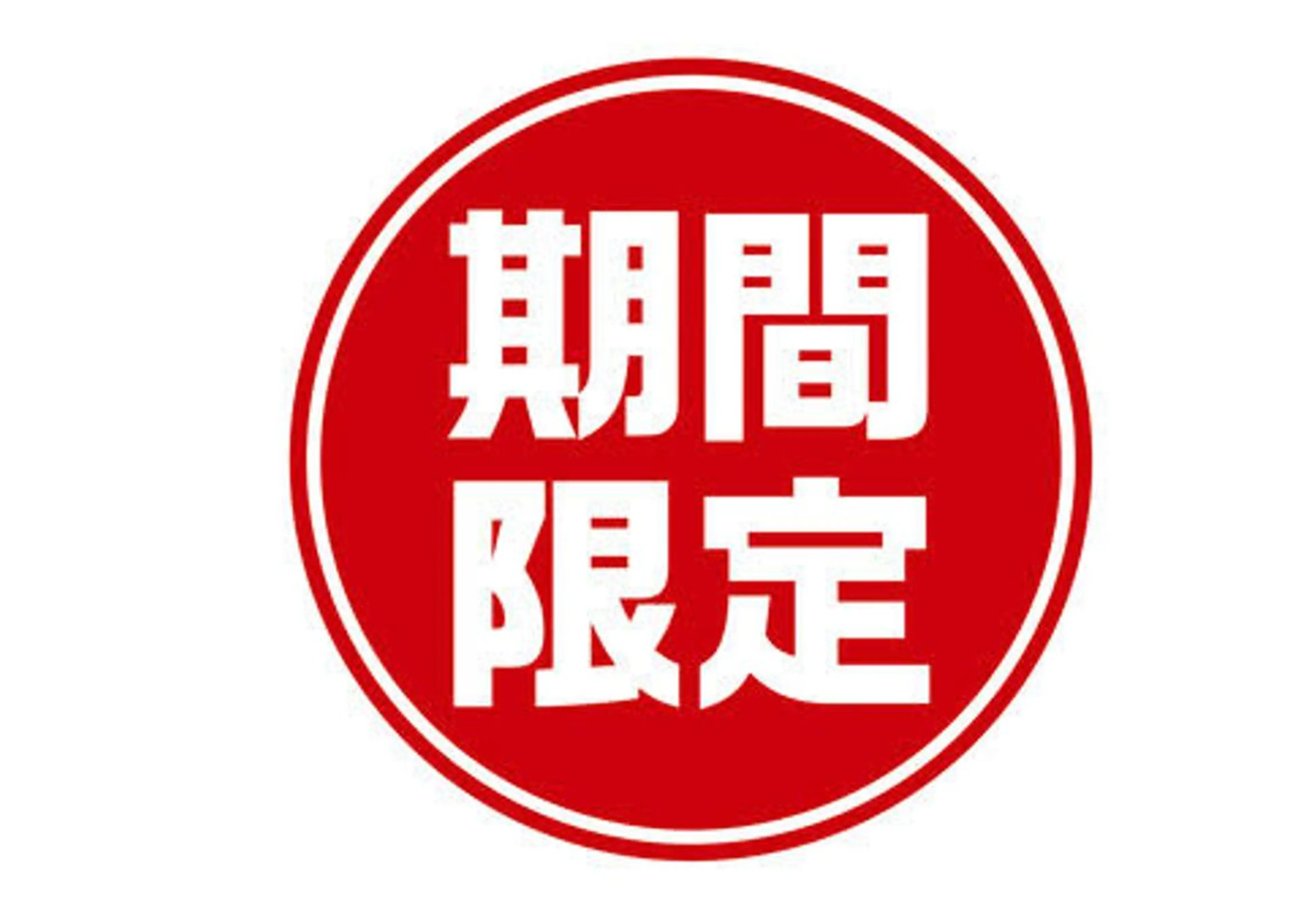 Beauty SalonHEMPのその他イメージ
