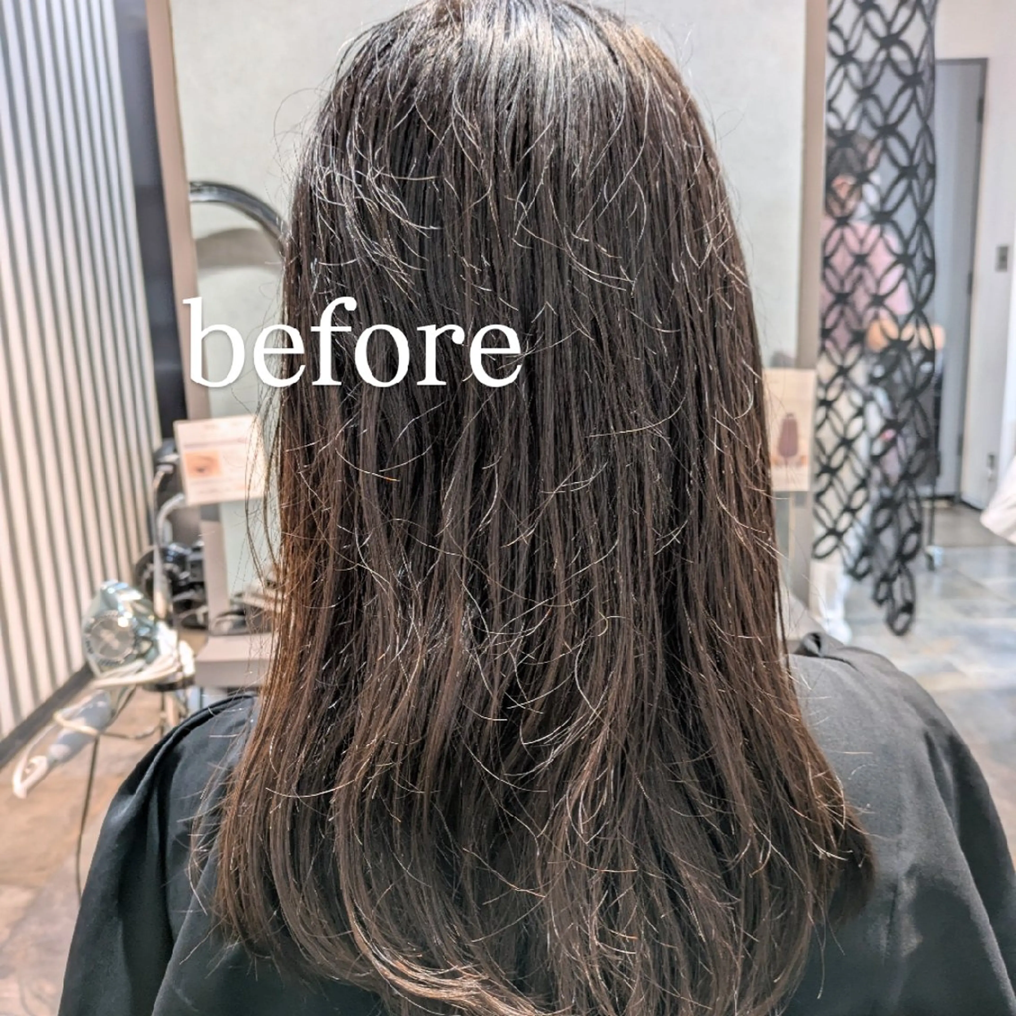 ロング 髪質改善 陽葵 (hinata)のヘアスタイル