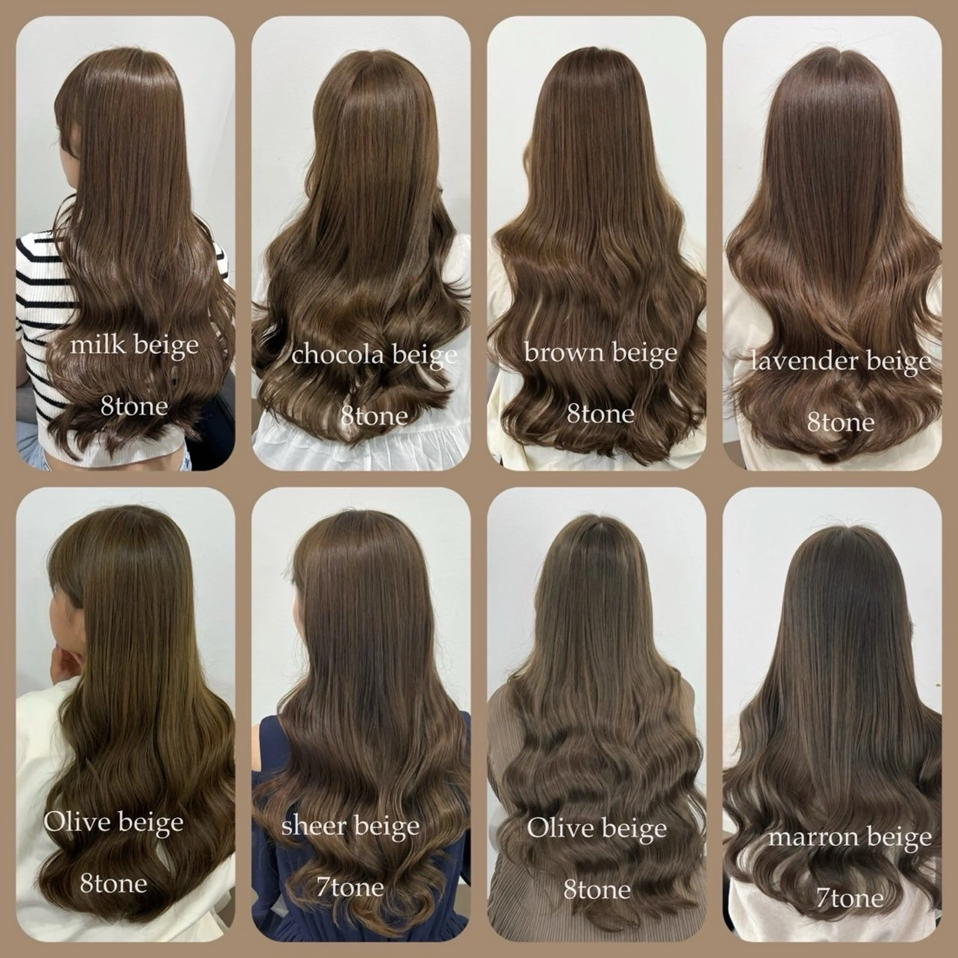 ロング ボブ くびれヘア 髪質改善 韓国風ヘア レイヤーカット 【ioe岡本】🐶 向井歩のヘアスタイル