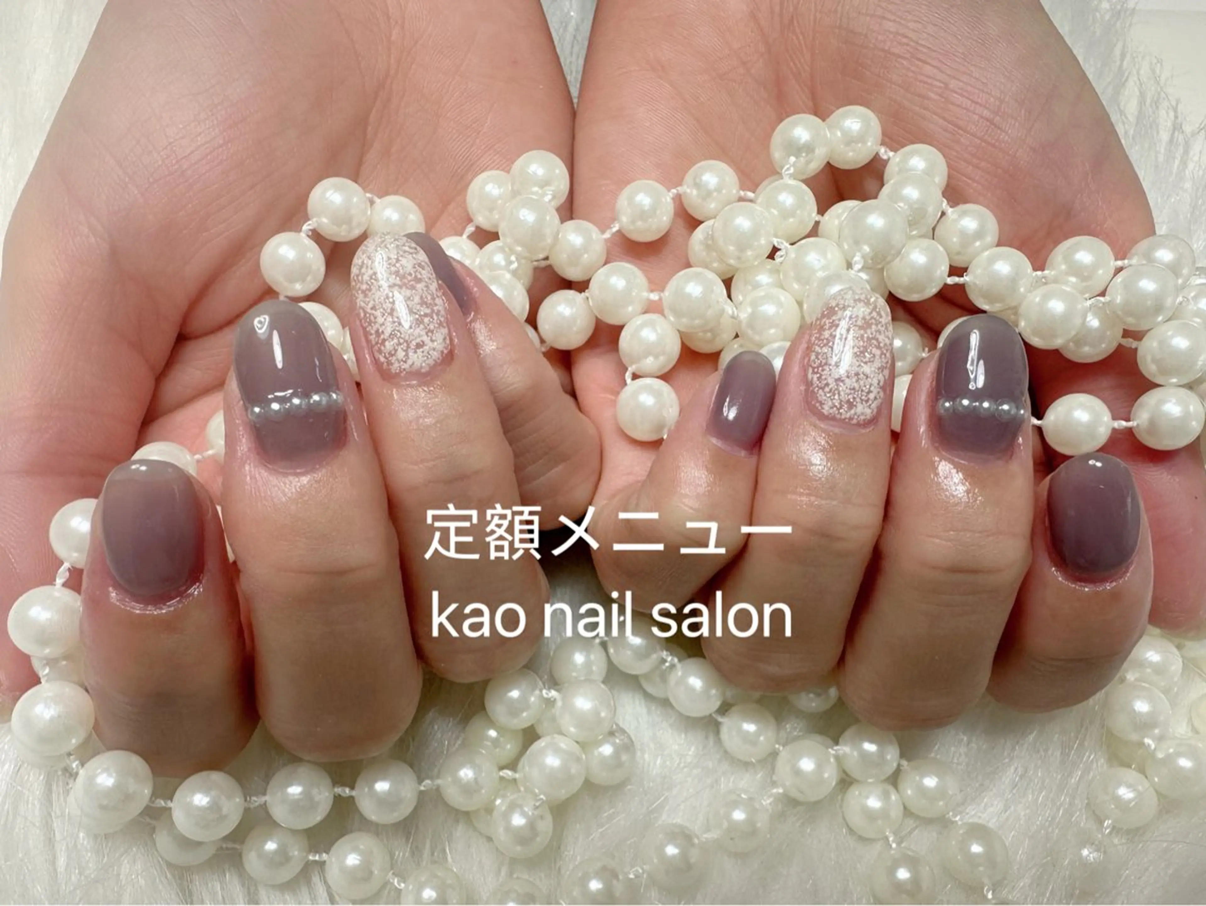 ネイル ハンドネイル kao nail マグネット/長さだしのネイルデザイン