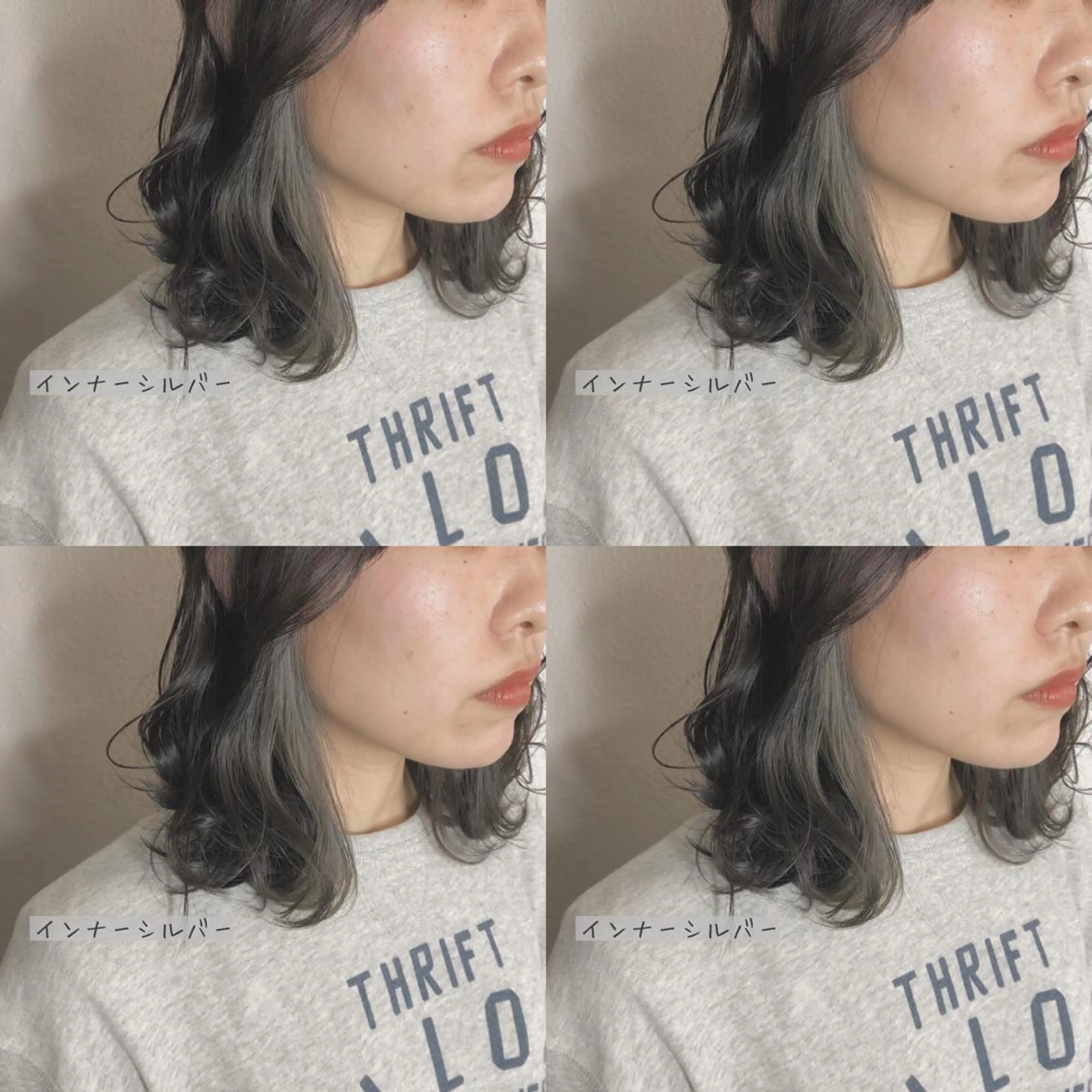 セミロング あさだ しゅうたろうのヘアスタイル