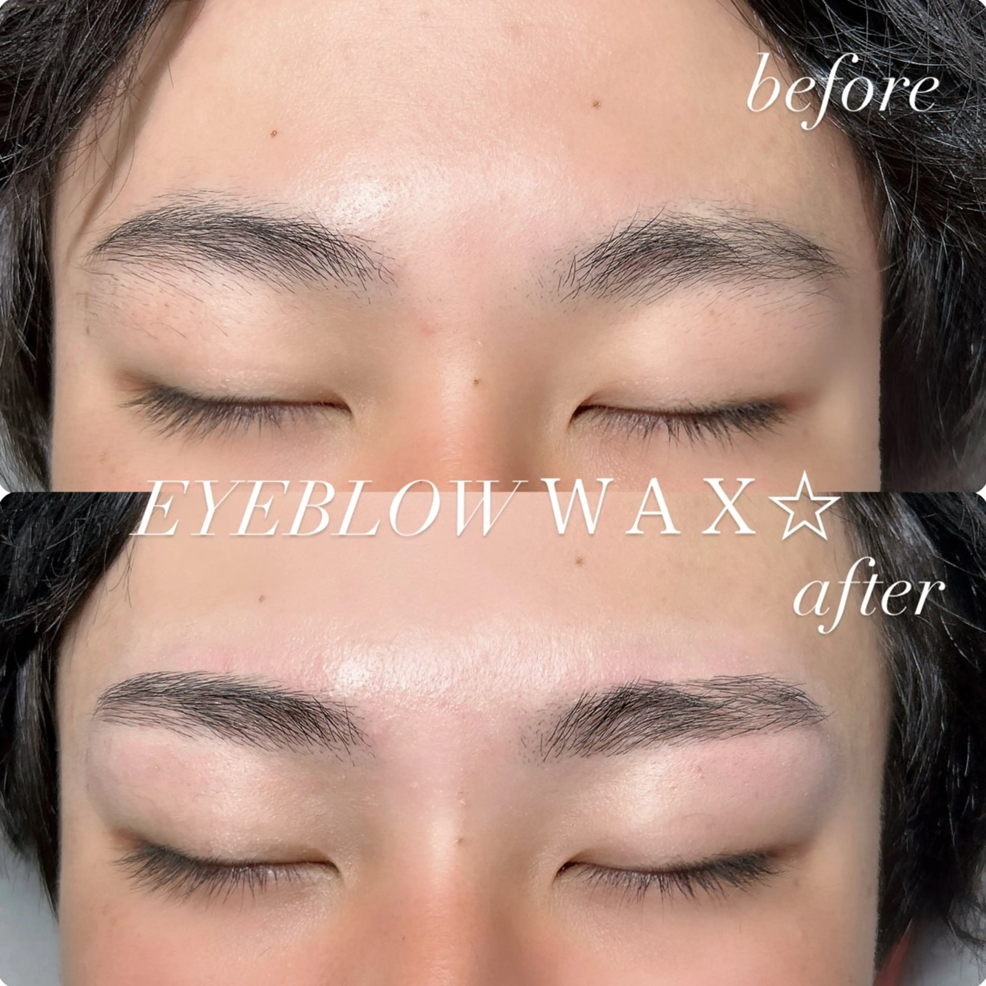 メンズ アイブロウ メンズアイブロウ 眉毛ワックス脱毛 EYELA南森町 帆乃佳✌︎¨̮のマツエク・マツパデザイン