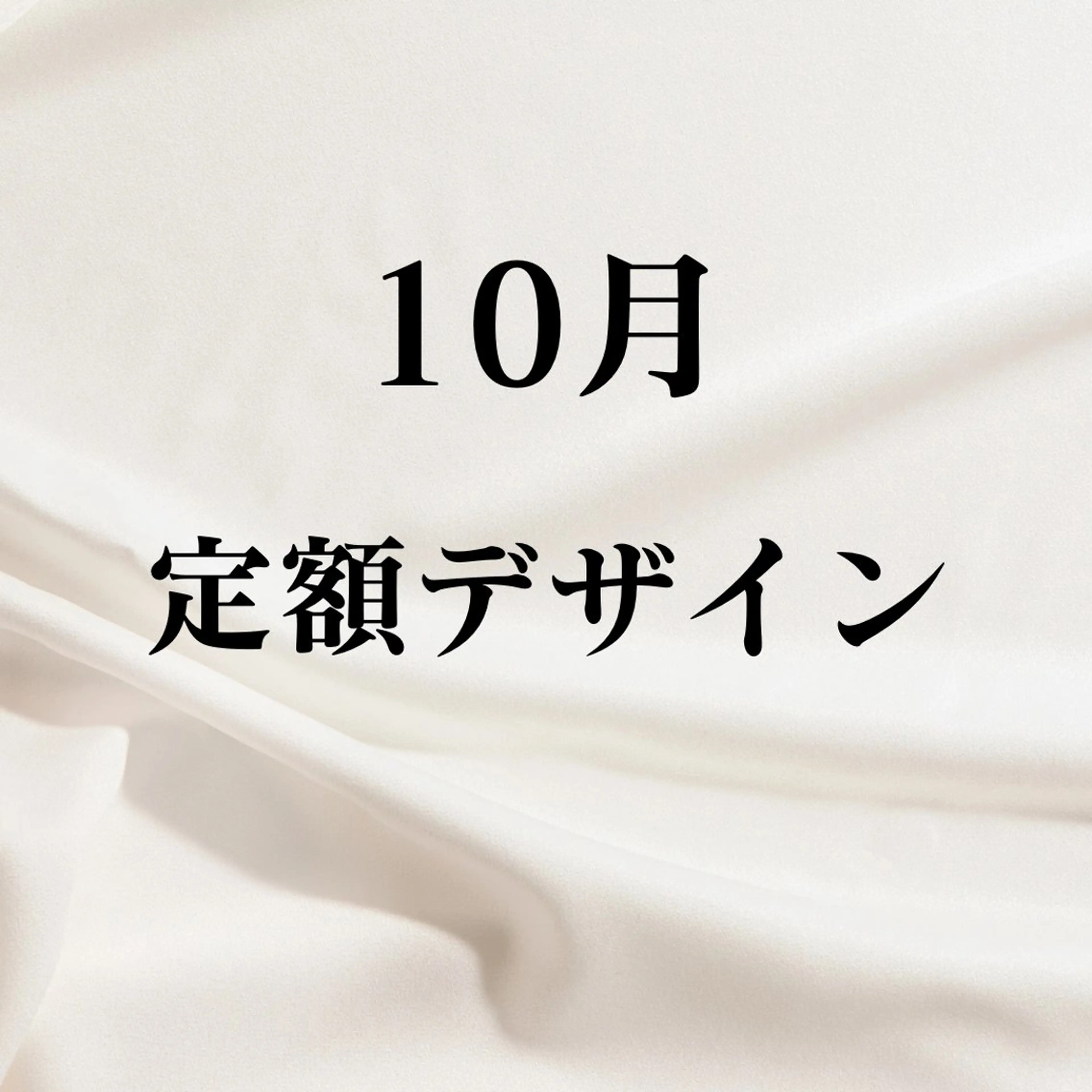 HARU nailのネイルデザイン