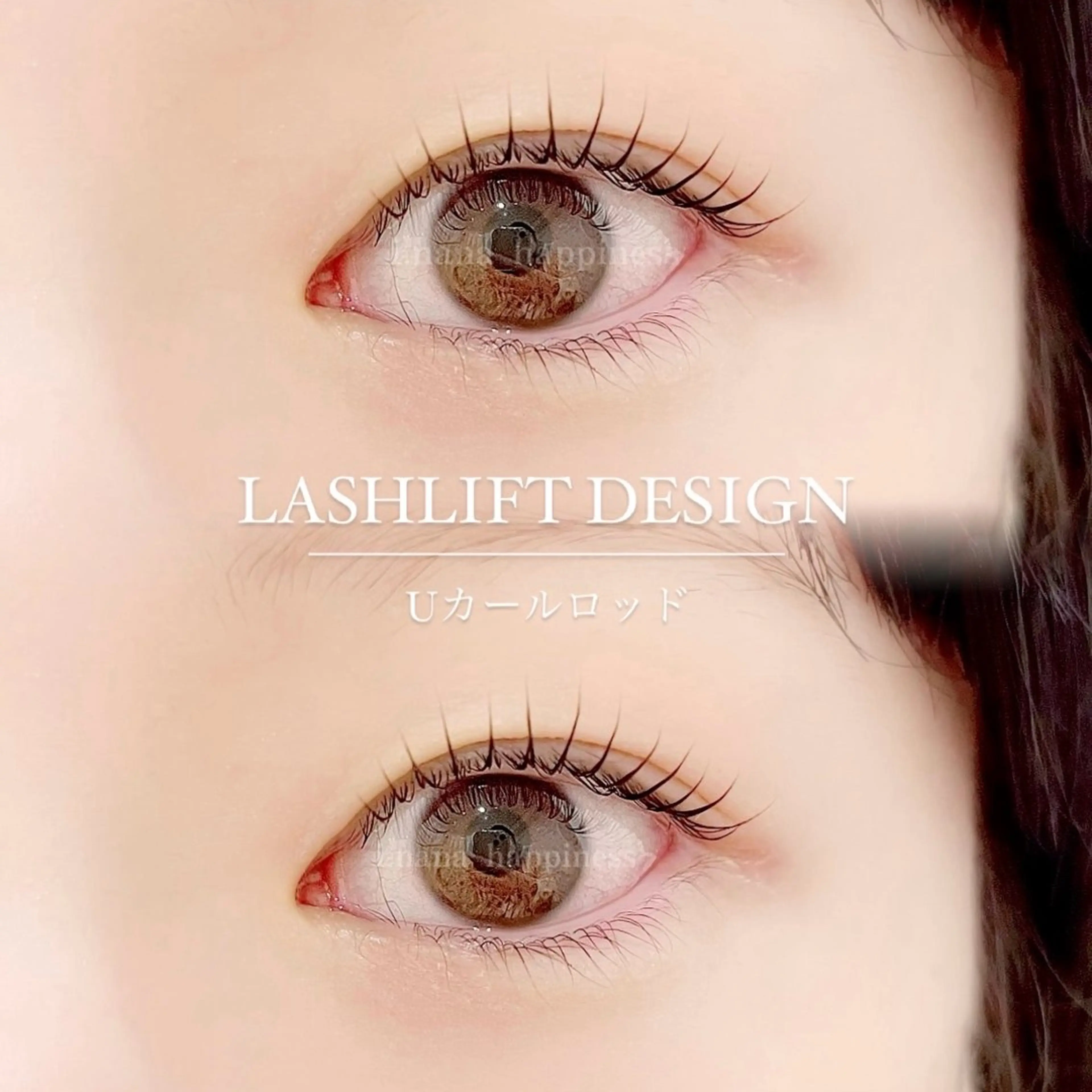 マツエク・マツパ 🎀ROCHIE八木 イケダ🎀🌟の眉毛・アイブロウイメージ