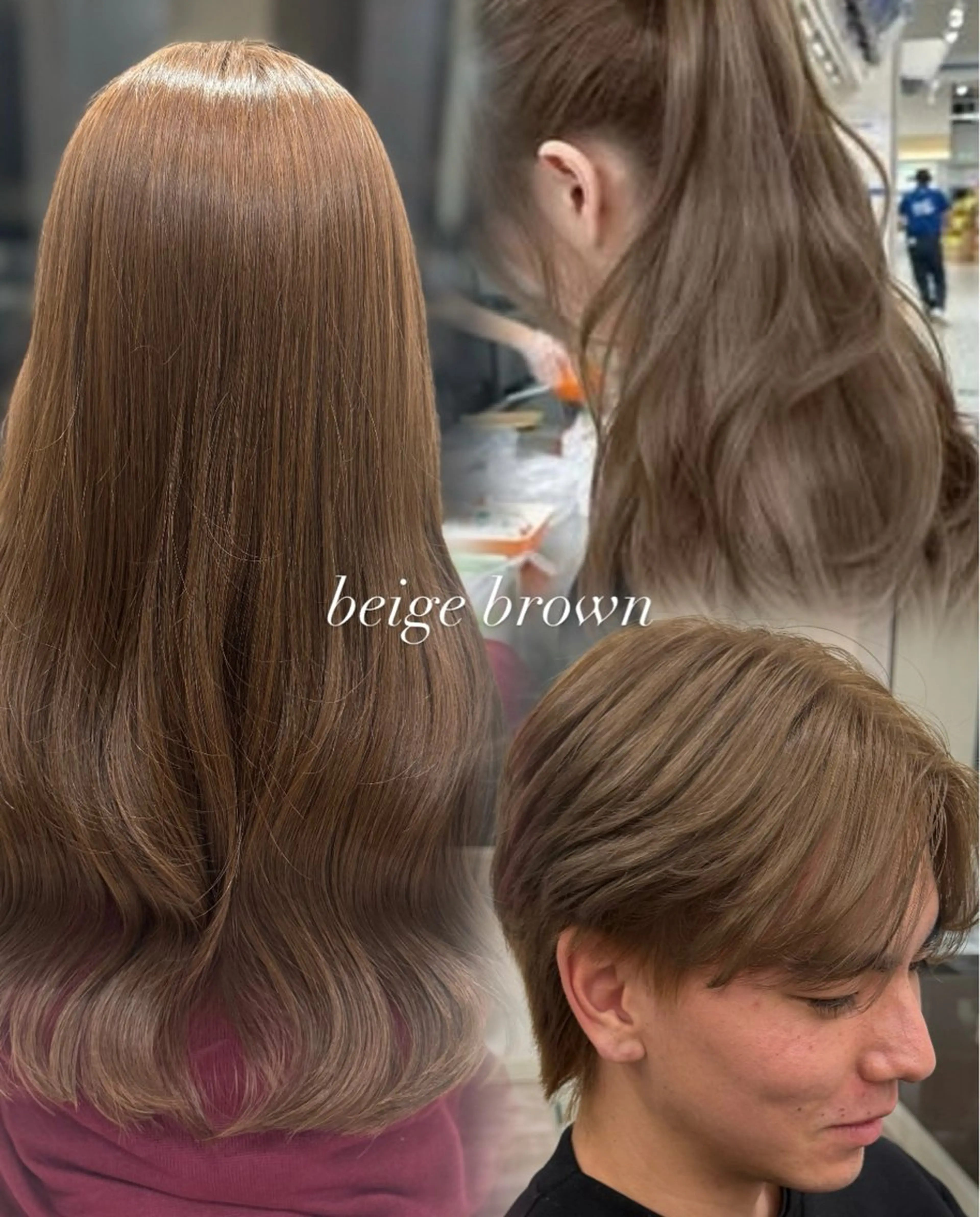 ロング カラー ブラウンカラー カット ヘアカラー トリートメント 渋谷髪質改善/縮毛 矯正/かすが🪽🫧のヘアスタイル