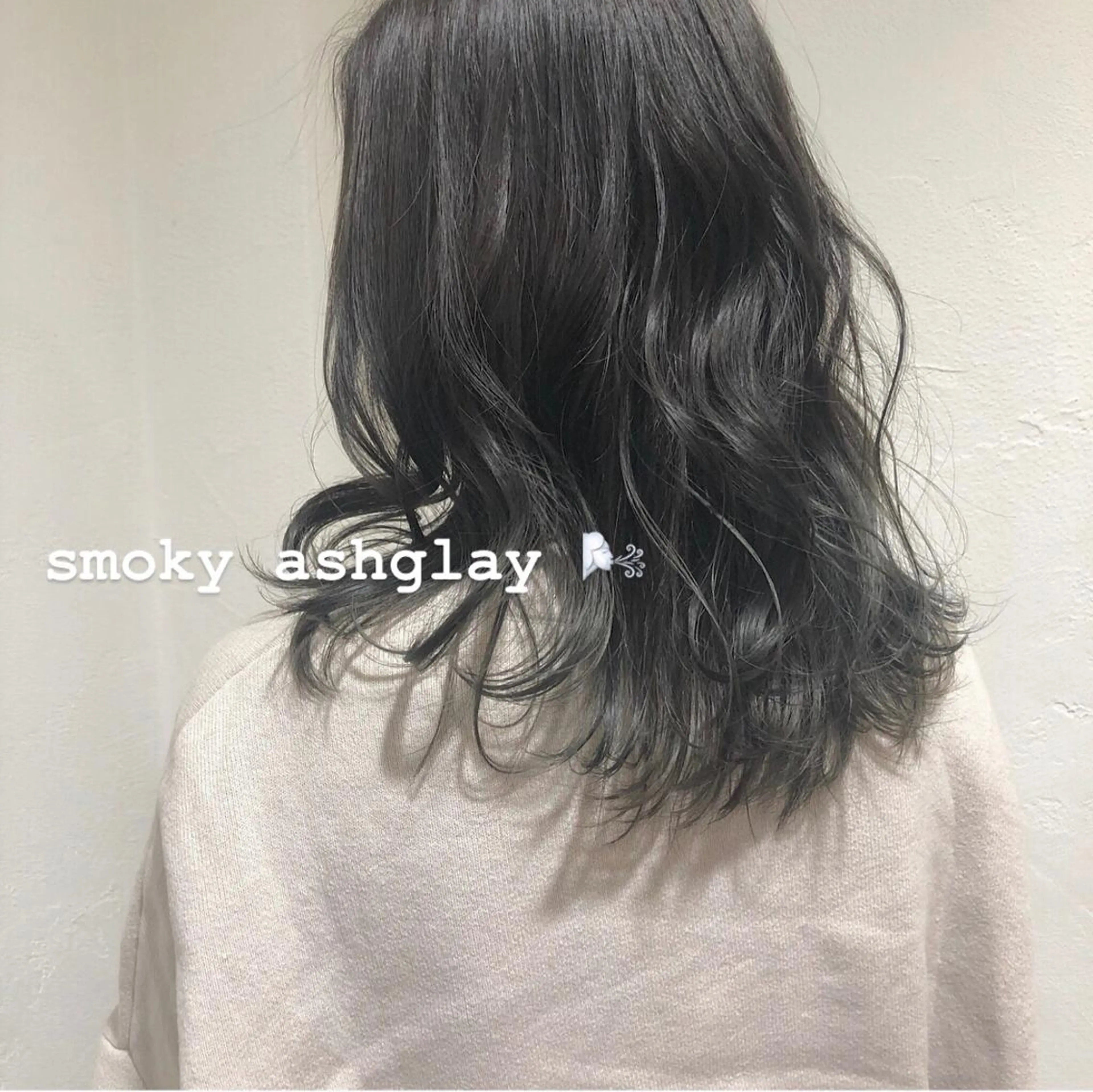 セミロング カラー アッシュ 透明感カラー 🪞顔周りカット🪞 北里朋子のヘアスタイル