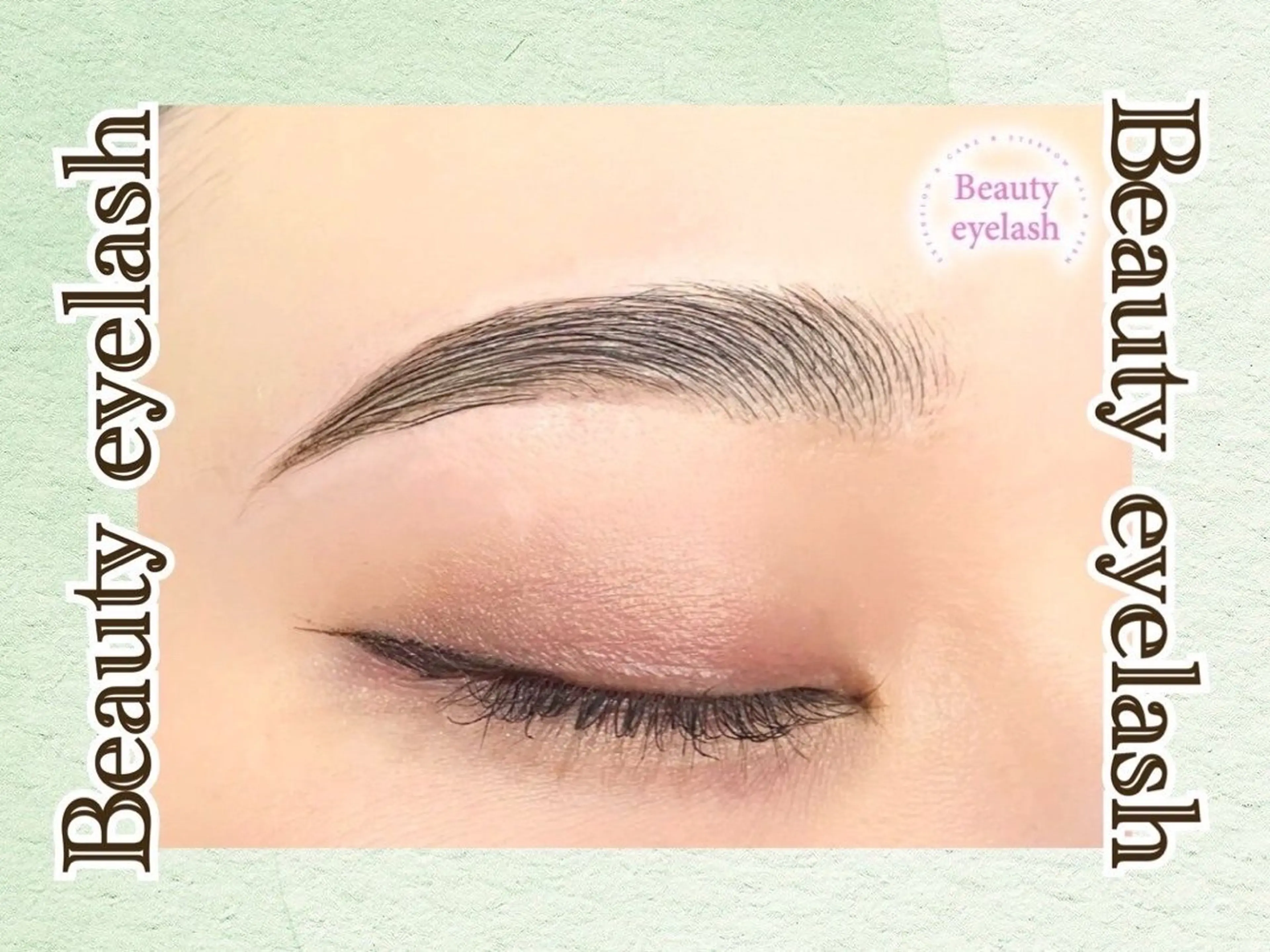 アイブロウ ビューティー アイラッシュメルサ栄のマツエク・マツパデザイン