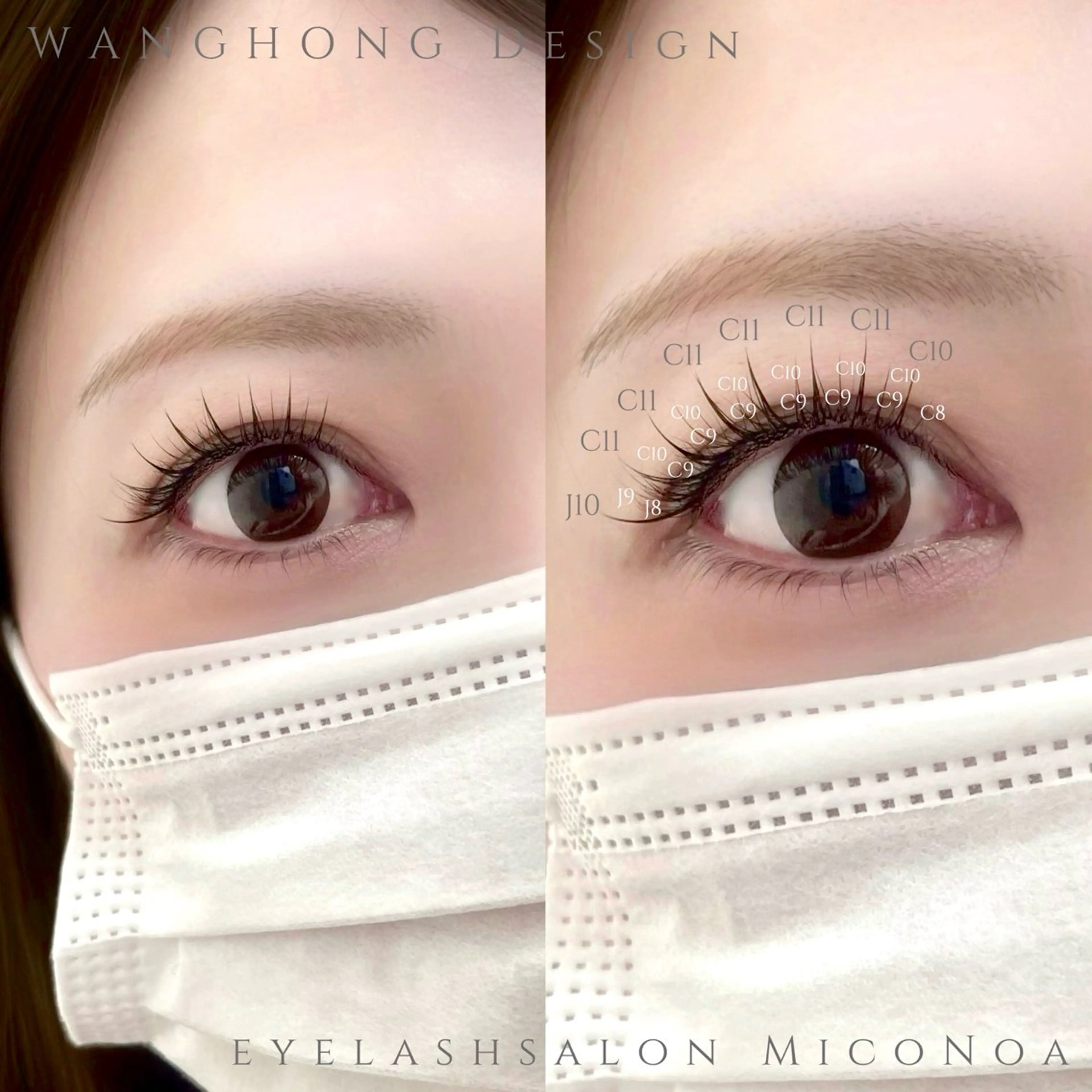 マツエク・マツパ マツエク MicoNoa Asamiのマツエク・マツパデザイン