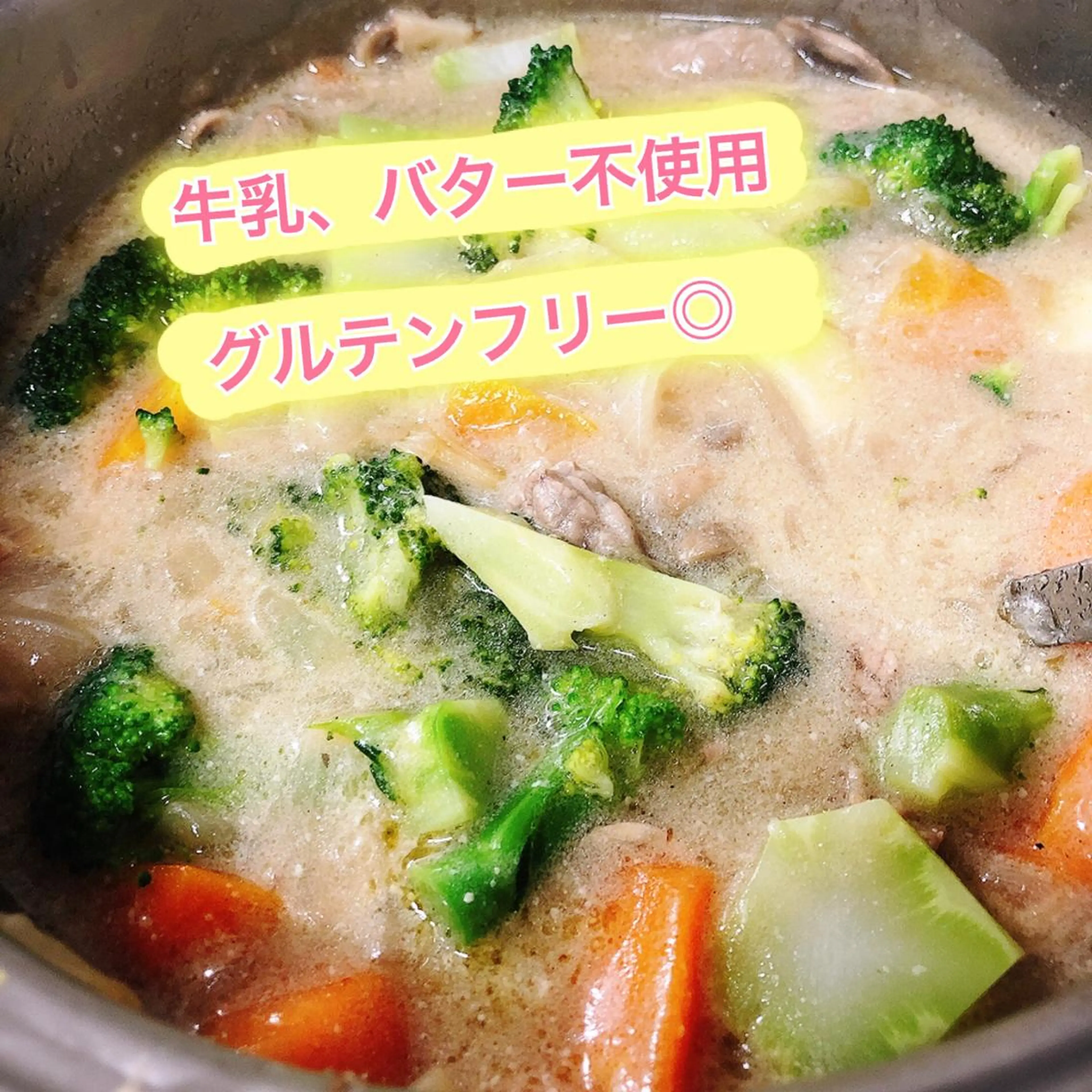 ショート カラー パーマ ヘアアレンジ メンズ キッズ ネイル マツエク・マツパ エステ リラク ‍痩身＆ボディ 結果出し🌟丹野のエステ・リラクイメージ