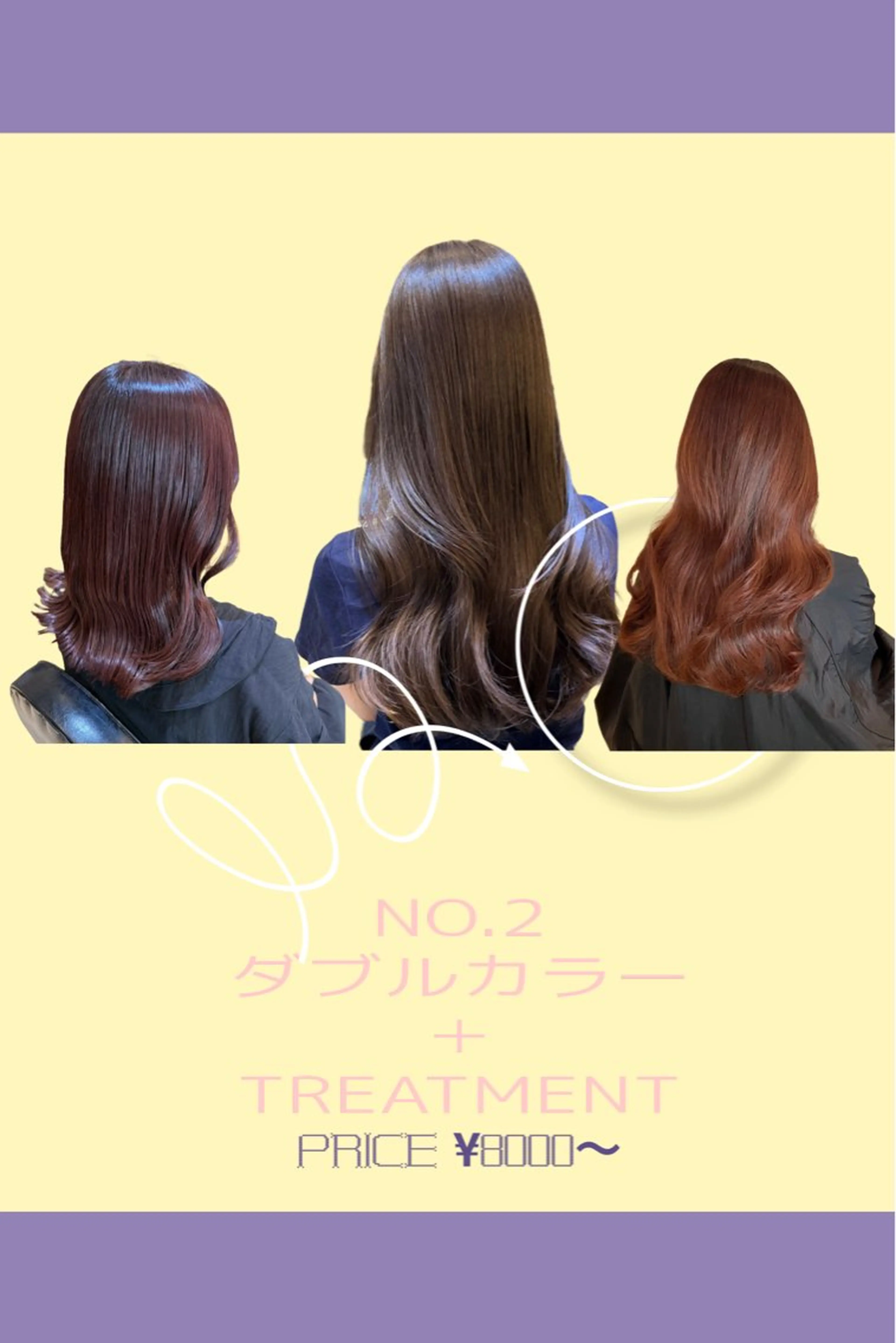 セミロング カラー ブリーチ ダブルカラー ブリーチなしカラー ヘアカラー 💘韓国レイヤー上 品カラーruru💘のヘアスタイル