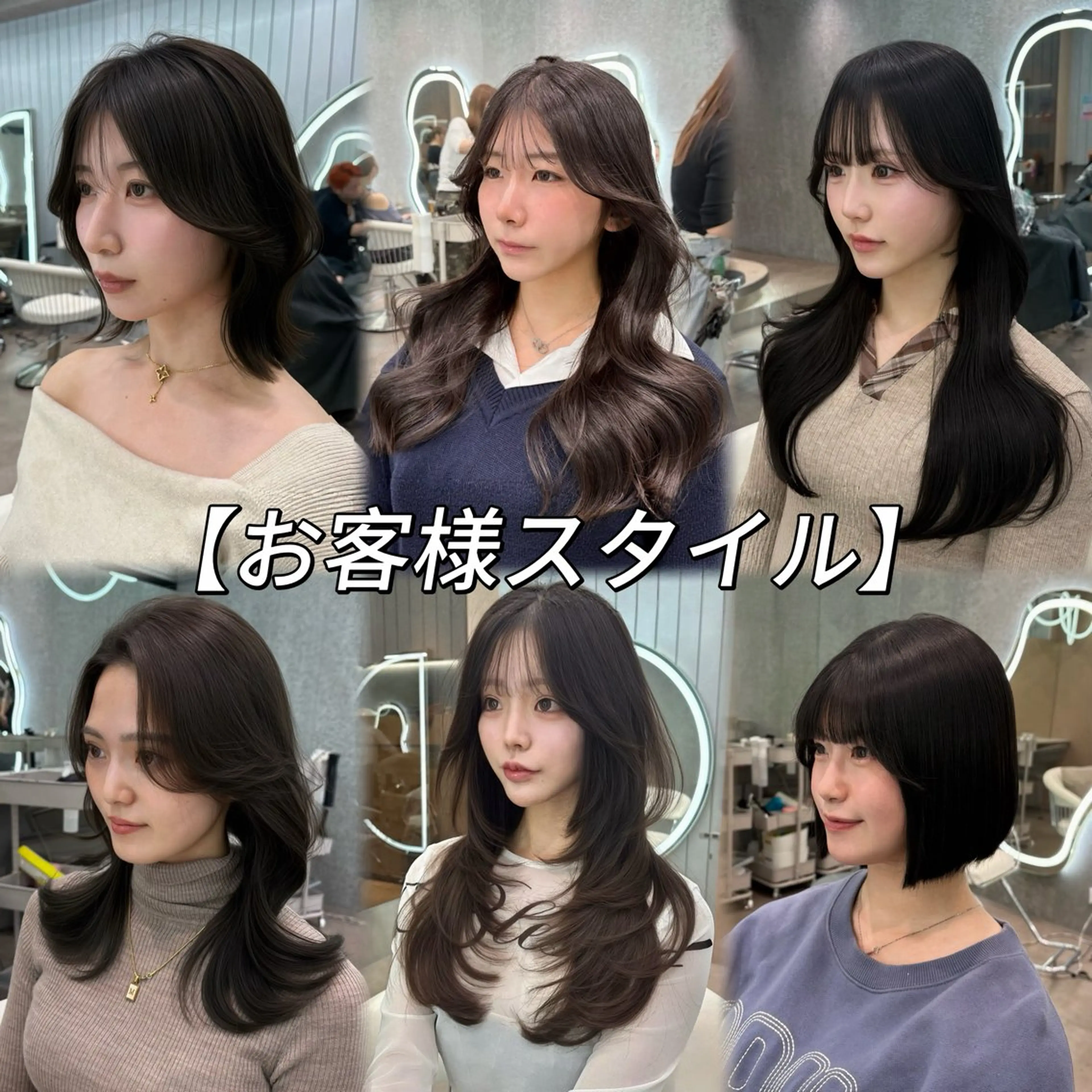 ロング カラー ヘアアレンジ ブリーチ 透明感カラー 顔まわりレイヤー 顔周りカット ハッシュカット カット ヘアカラー トリートメント ヘアセット 大宮縮毛矯正🩵 レイヤー 佐藤和のヘアスタイル