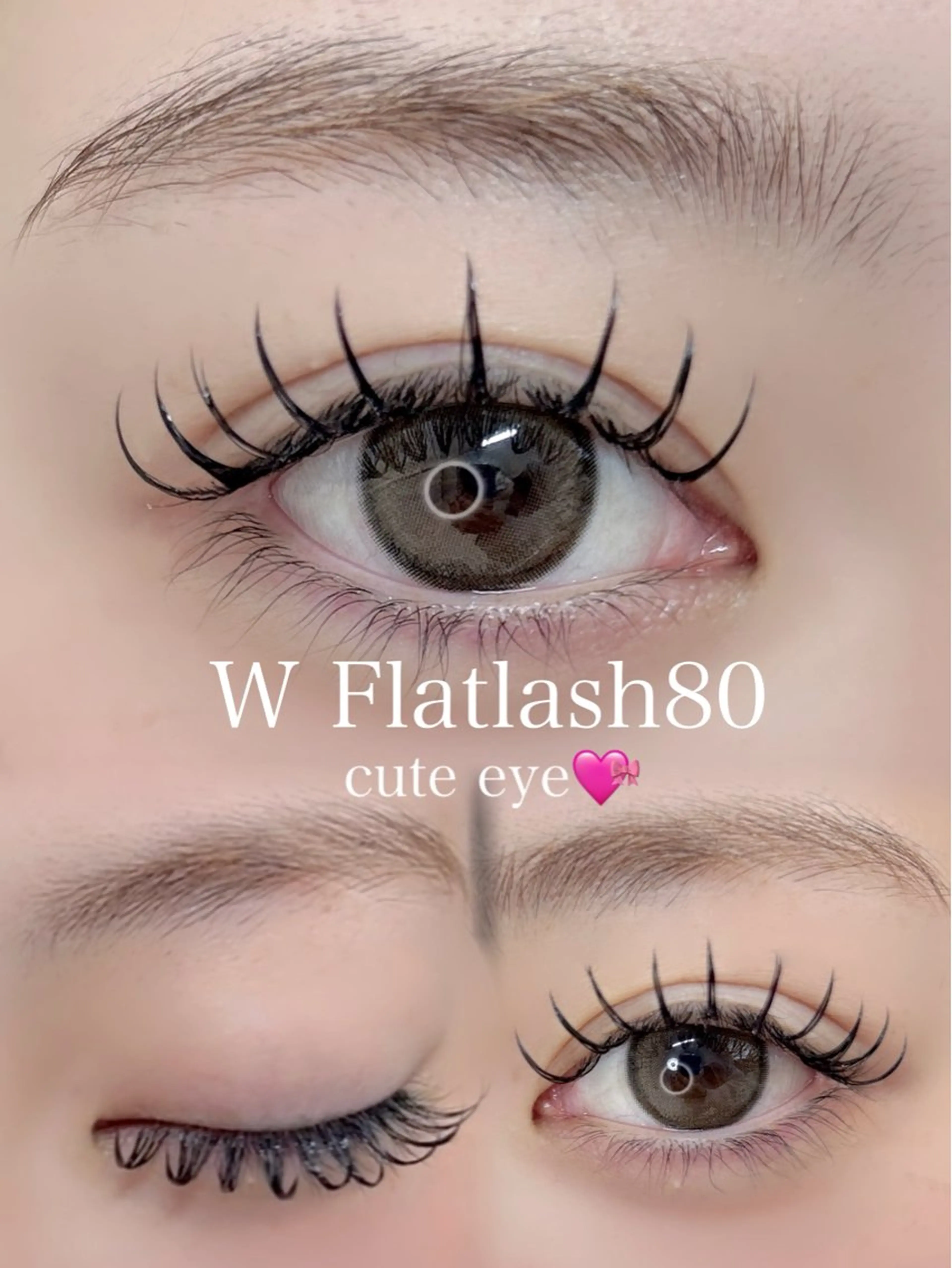 マツエク・マツパ マツエク LUNÉ ／ AMI  甲子園口のマツエク・マツパデザイン