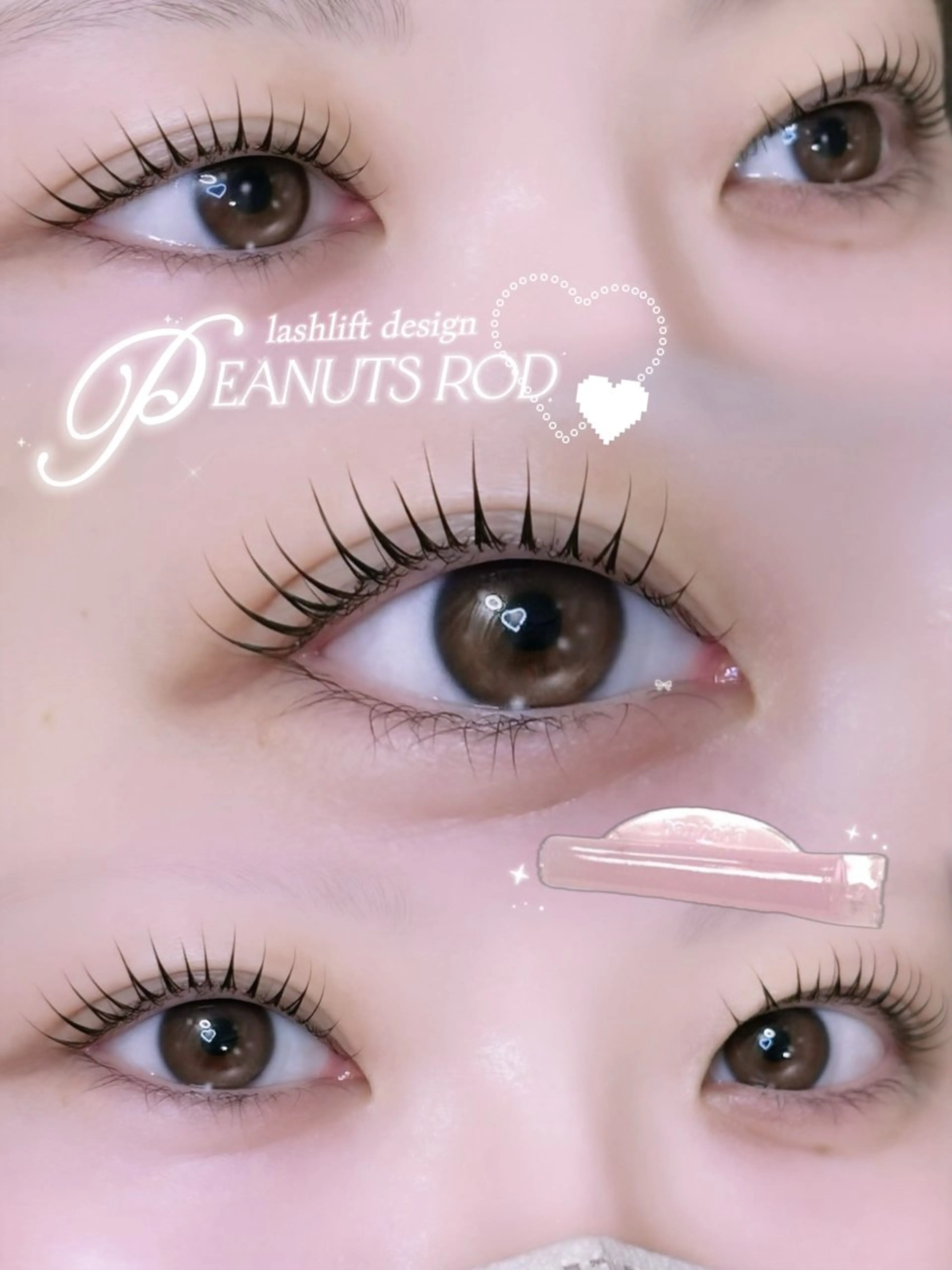 マツエク・マツパ Cカール Nanami ♡ 恵比寿アイリストのマツエク・マツパデザイン