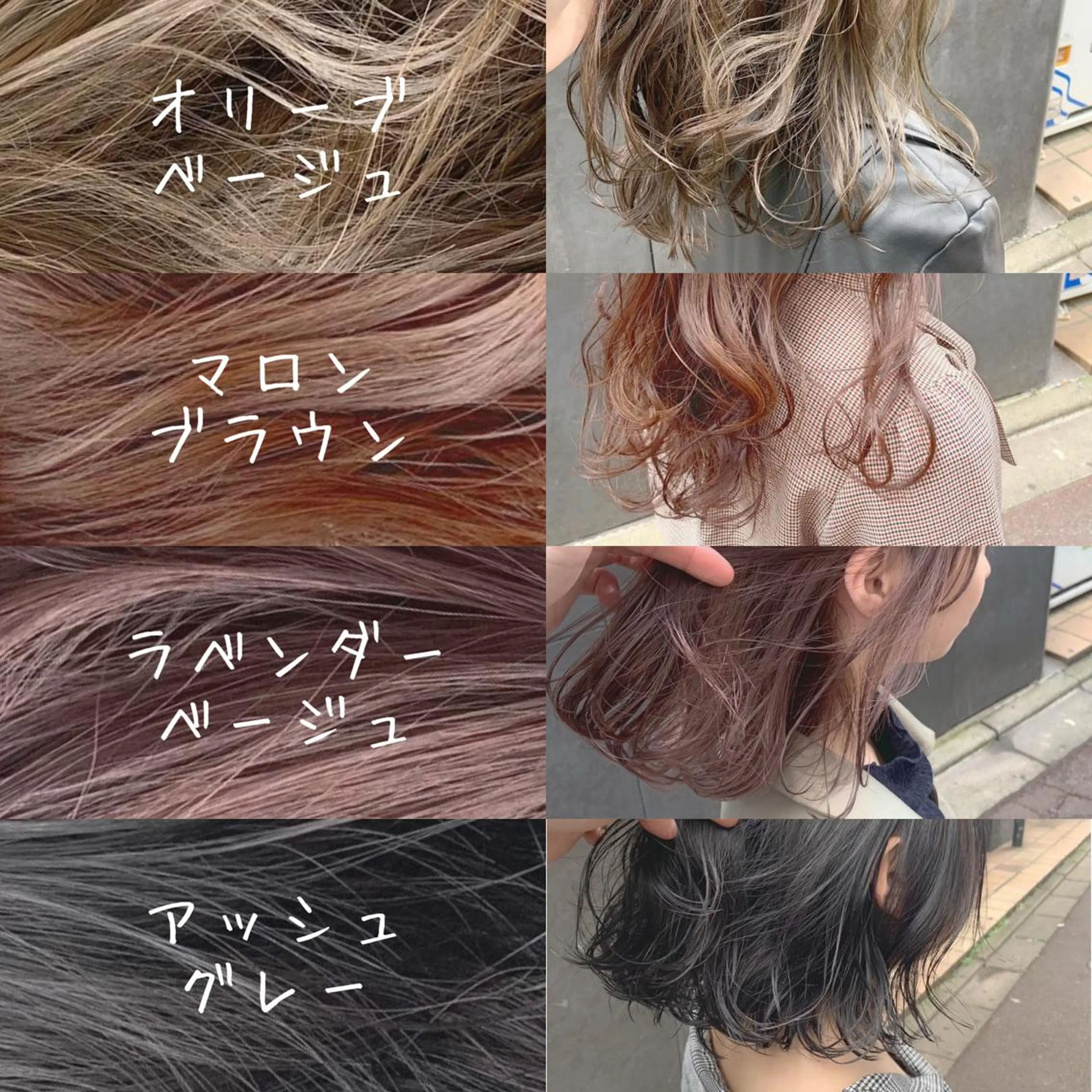 ロング カラー パーマ ヘアアレンジ メンズ キッズ ネイル マツエク・マツパ カット ヘアカラー トリートメント ヘアセット 🎀愛されモテヘア♡ 梅澤夏基🎀のヘアスタイル