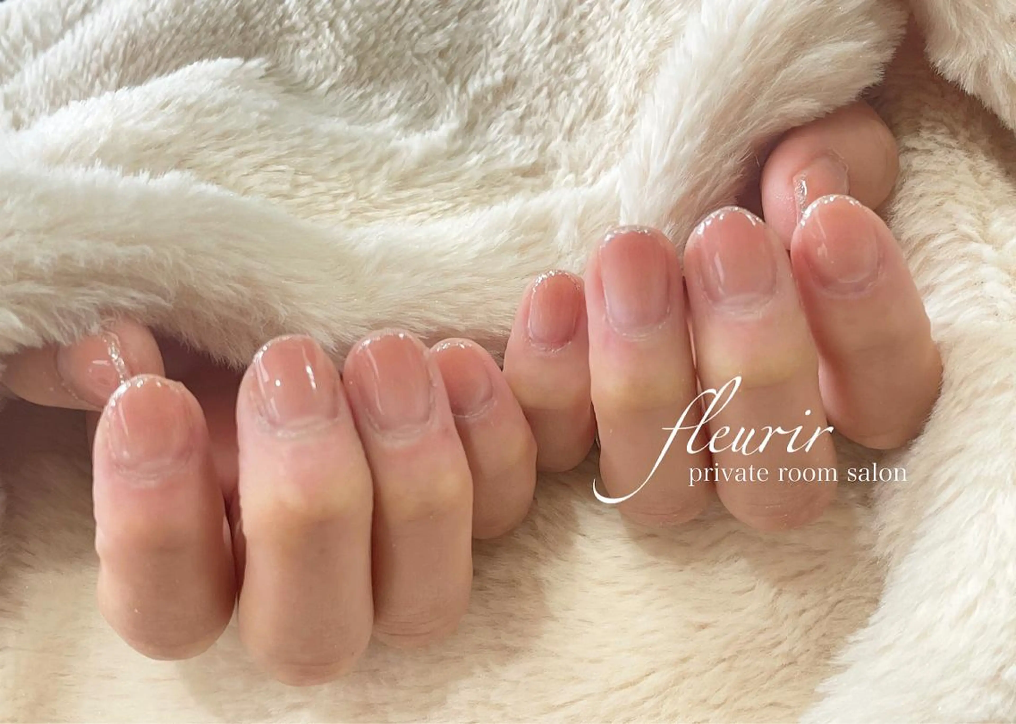 ネイル フレンチネイル グラデーション ラメ(グリッター) シルバー フルリール 【プライベートサロンのネイルデザイン