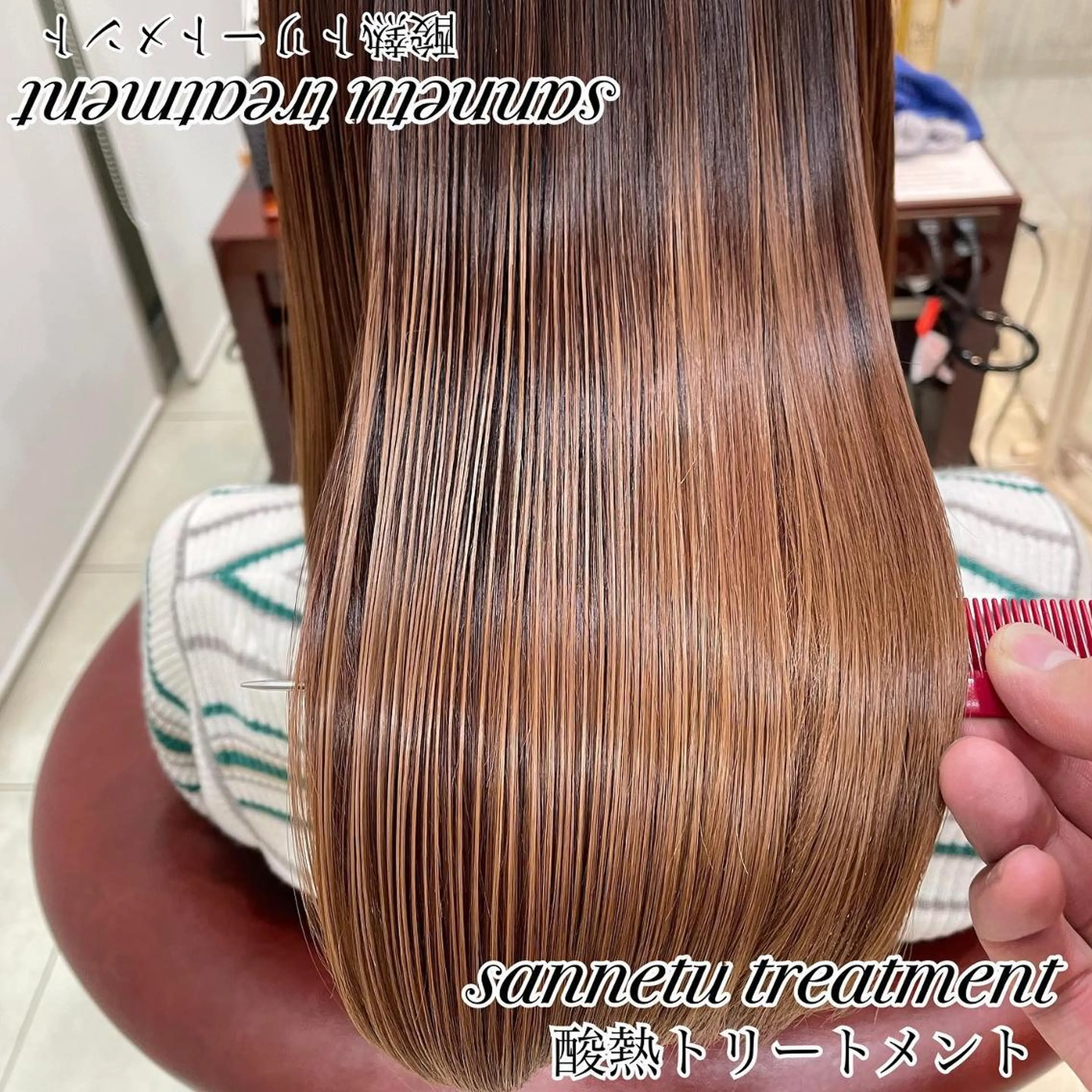 マツエク・マツパ パリジェンヌラッシュリフト まつげパーマ sara 荒井店のヘアスタイル