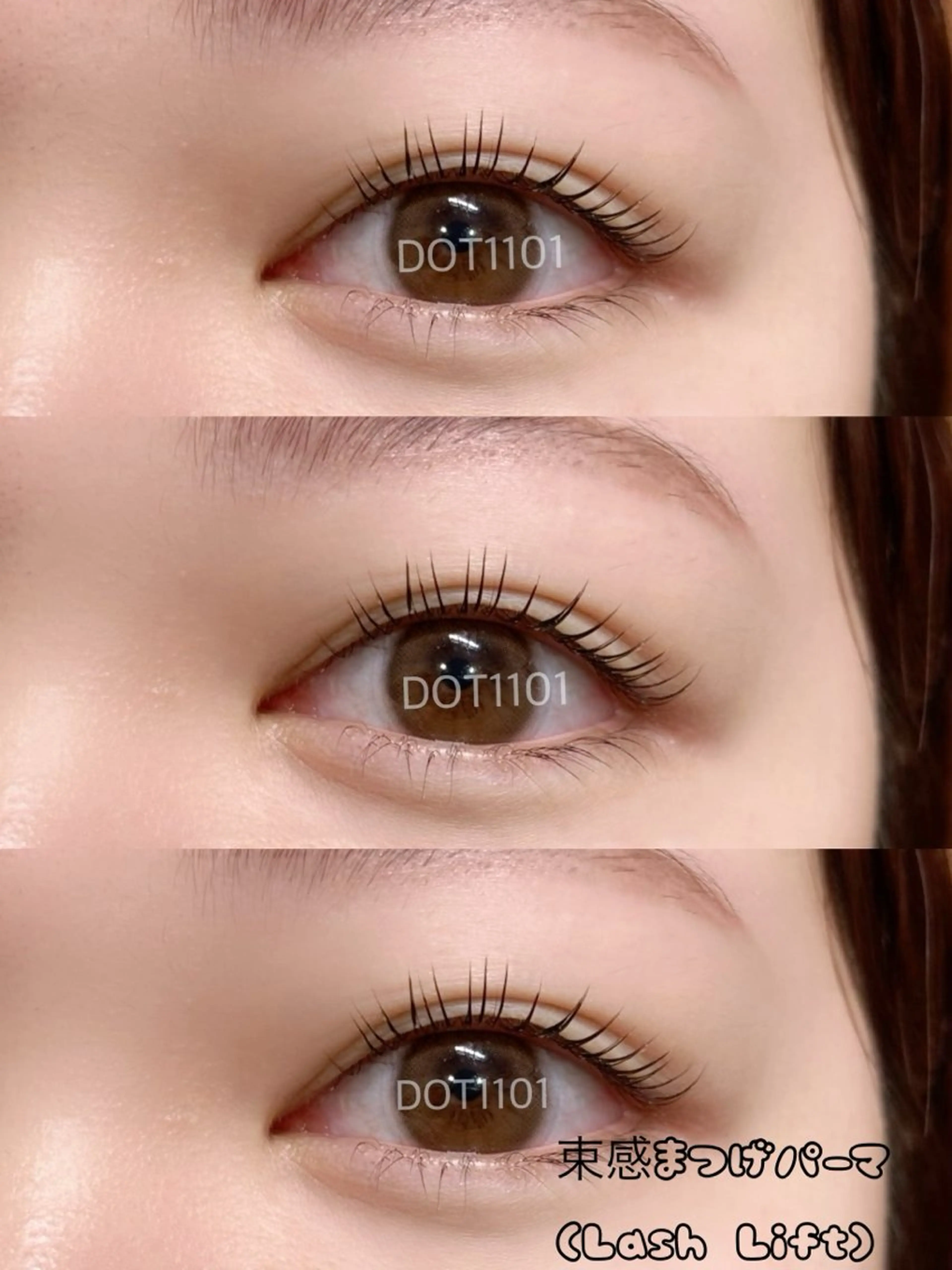 マツエク・マツパ マツパ DOT1101 a.i🌼のマツエク・マツパデザイン