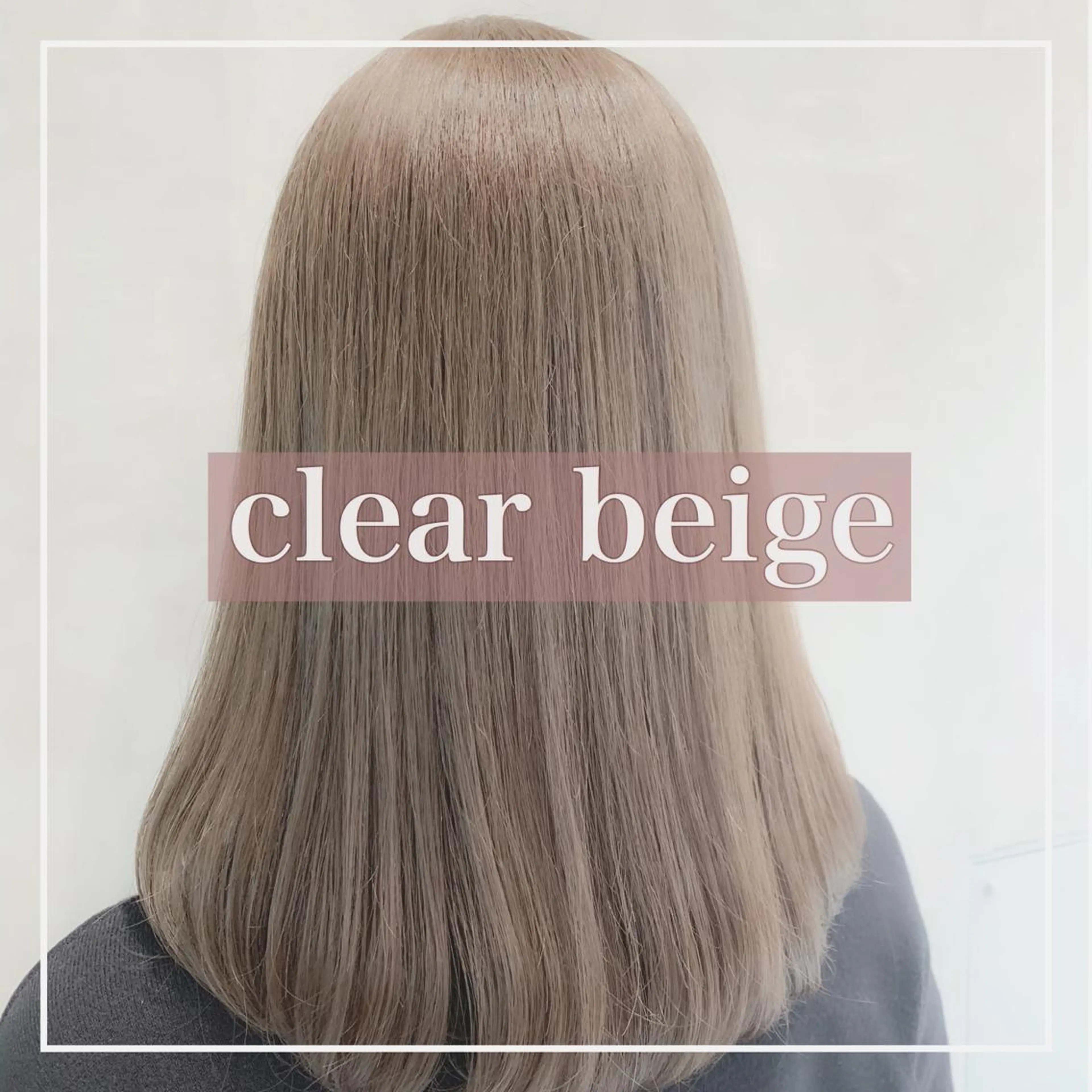 ミディアム カラー ヘアアレンジ ミニボブ/ブリーチ 🌈MISATOのヘアスタイル