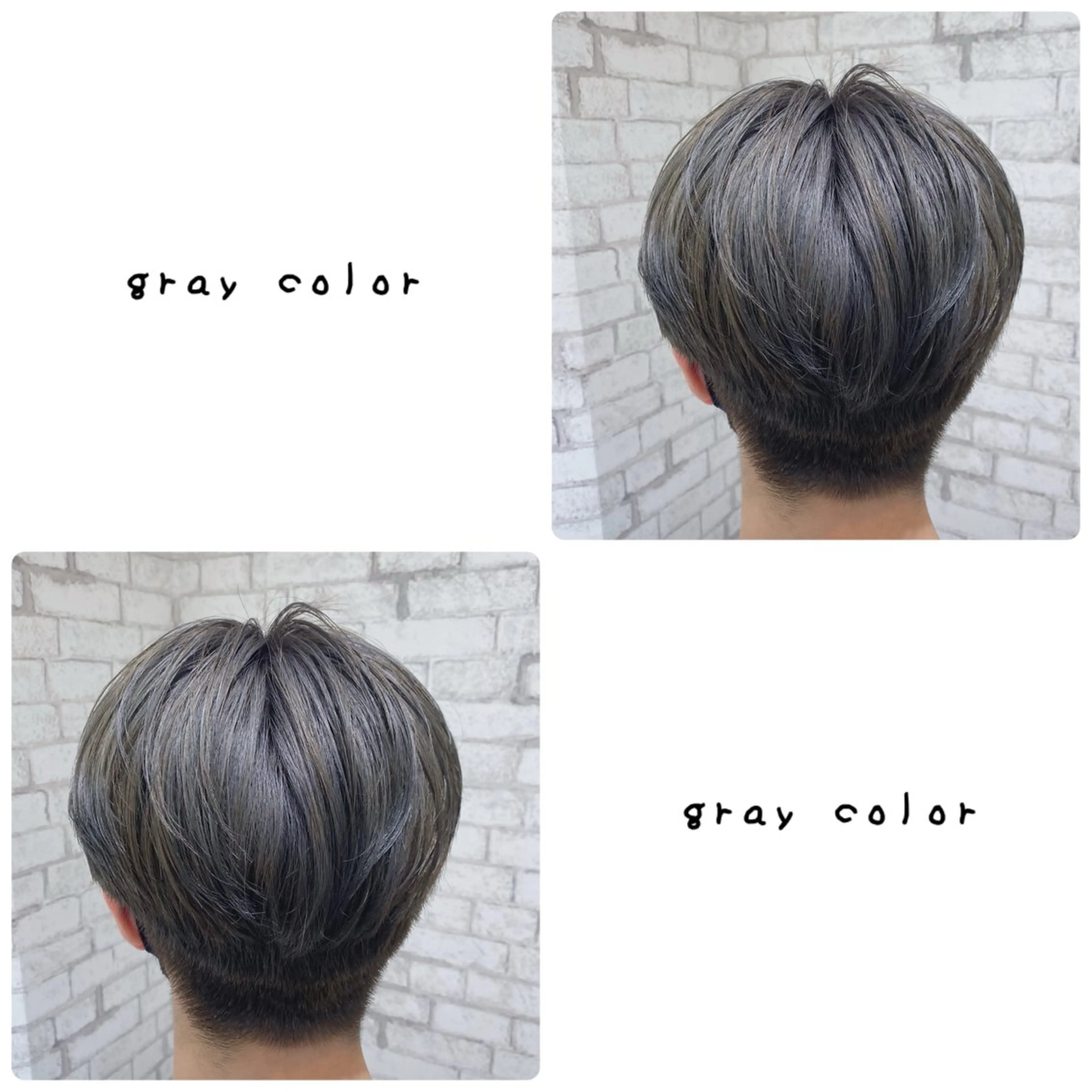 ショート カラー メンズ ヘアカラー ブリーチなし艶カラー 東家のヘアスタイル