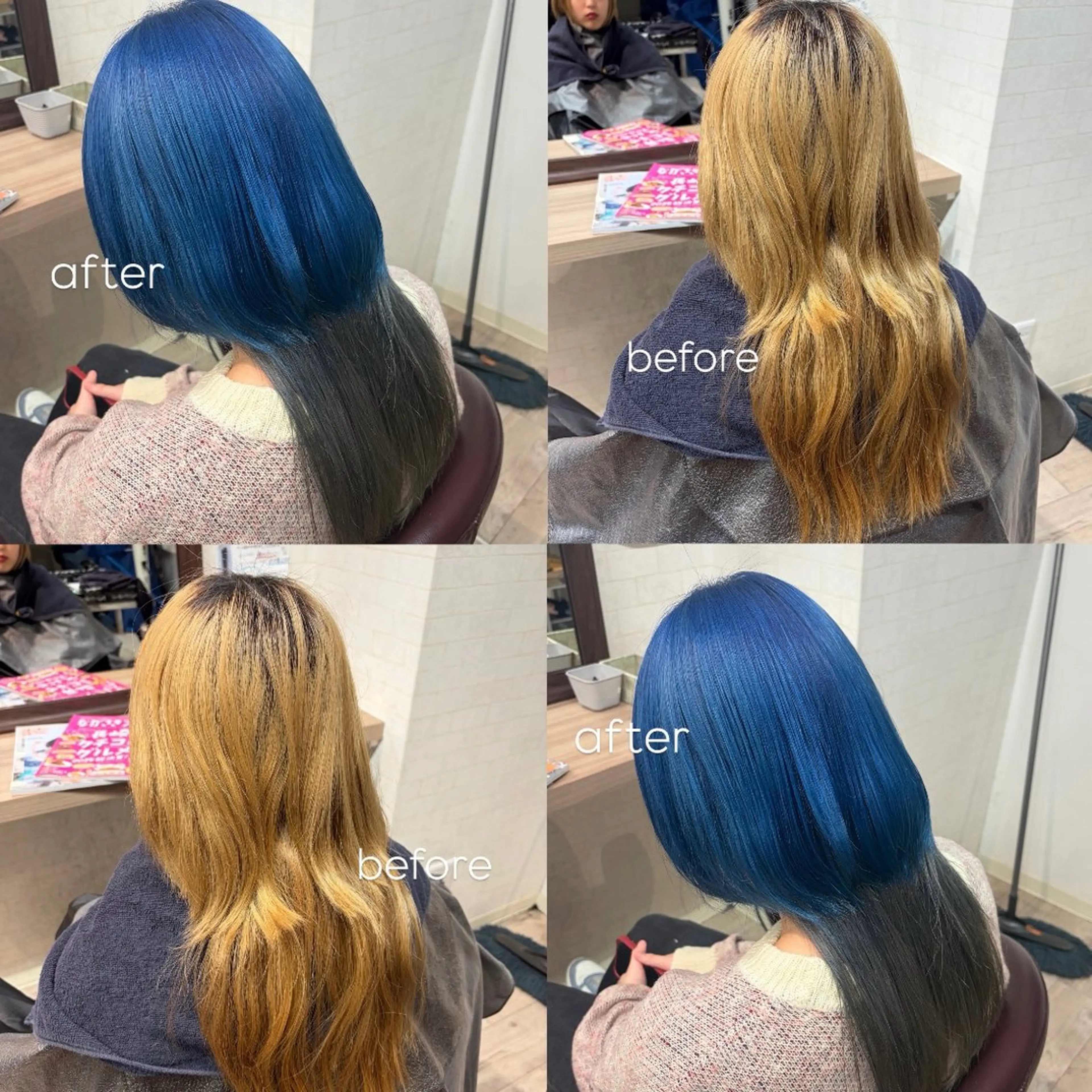 カラー ヘアカラー カラーモデル募集中 🫧HONOKAのヘアスタイル