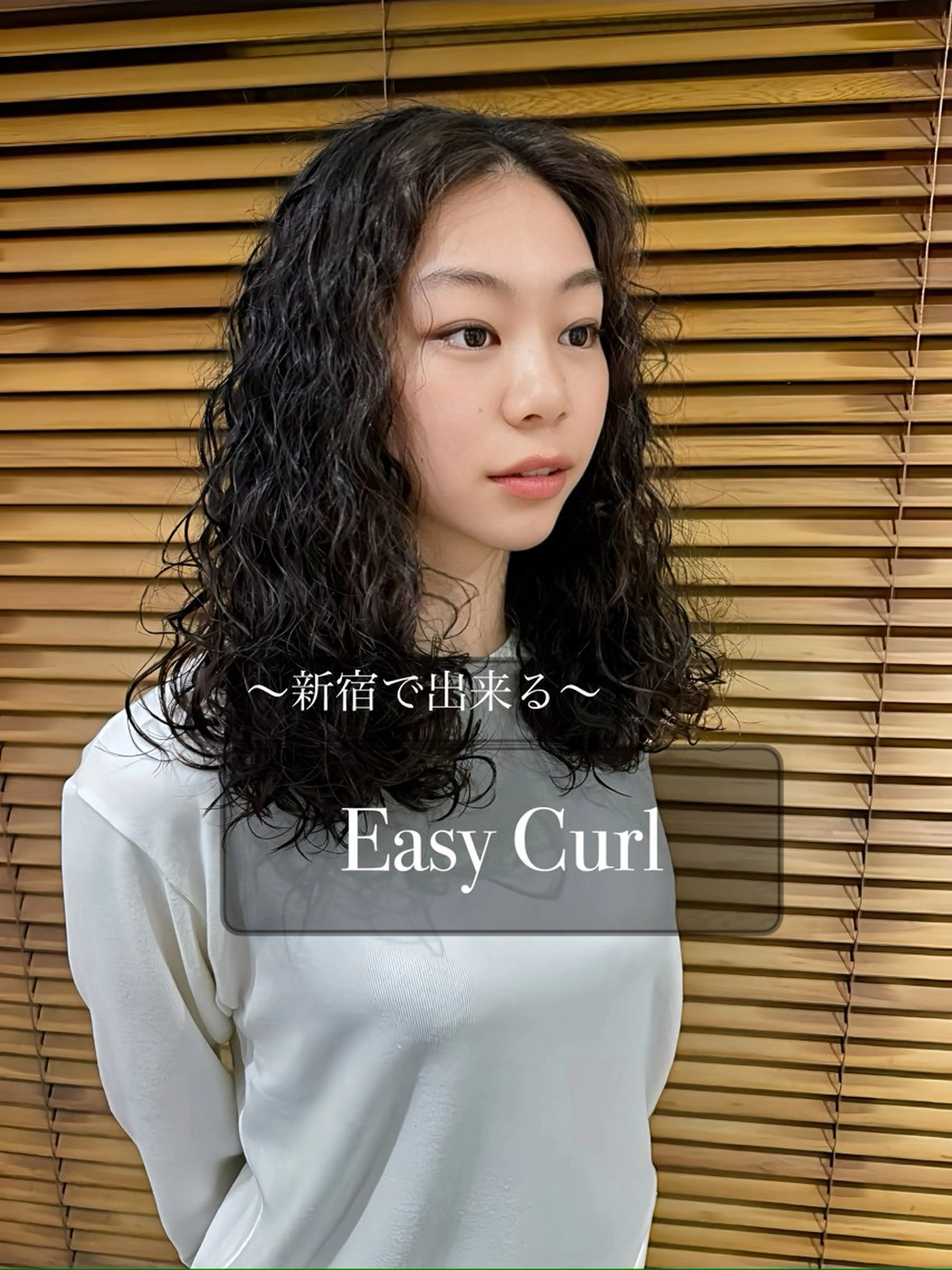 ロング パーマ 平 一裕のヘアスタイル