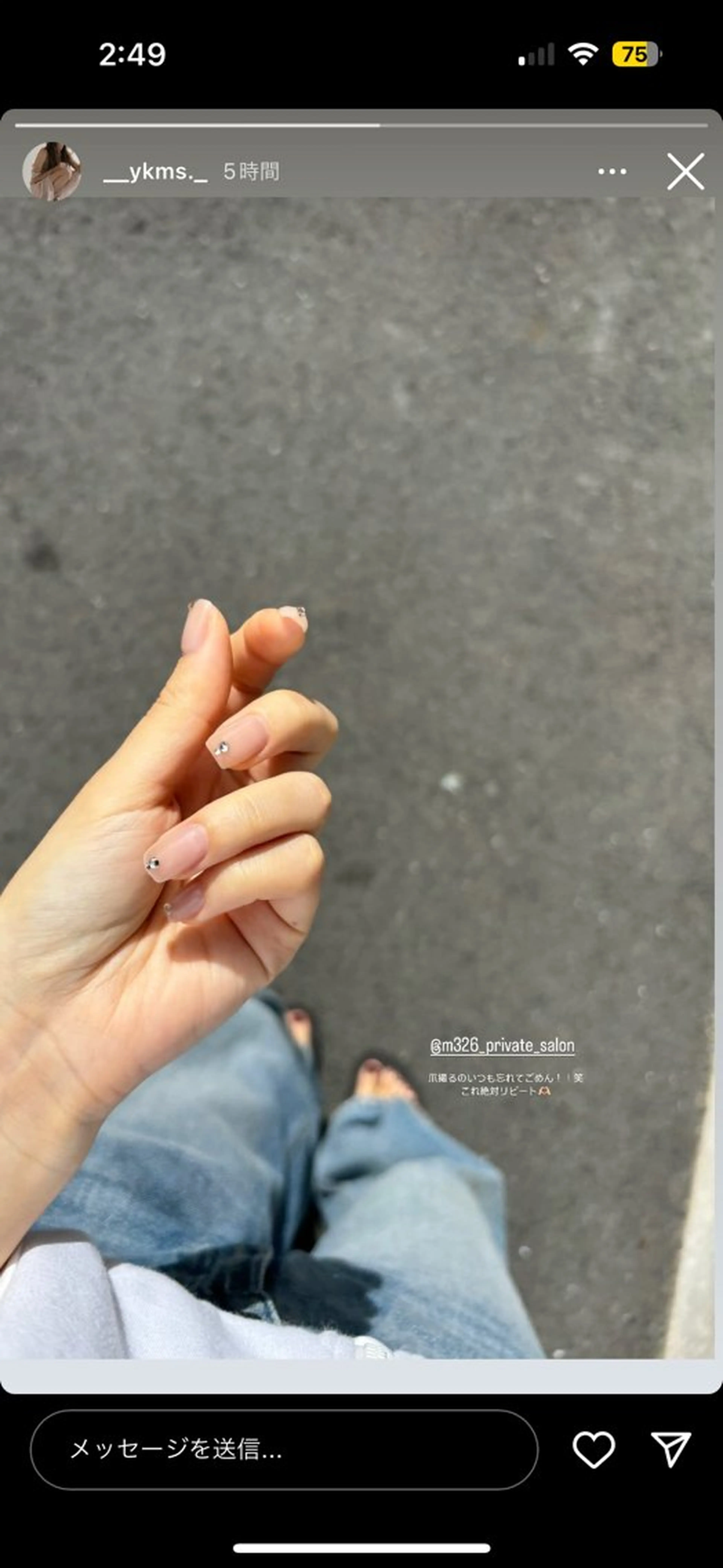 ネイル ストーンネイル ハンドネイル private nail salonのネイルデザイン