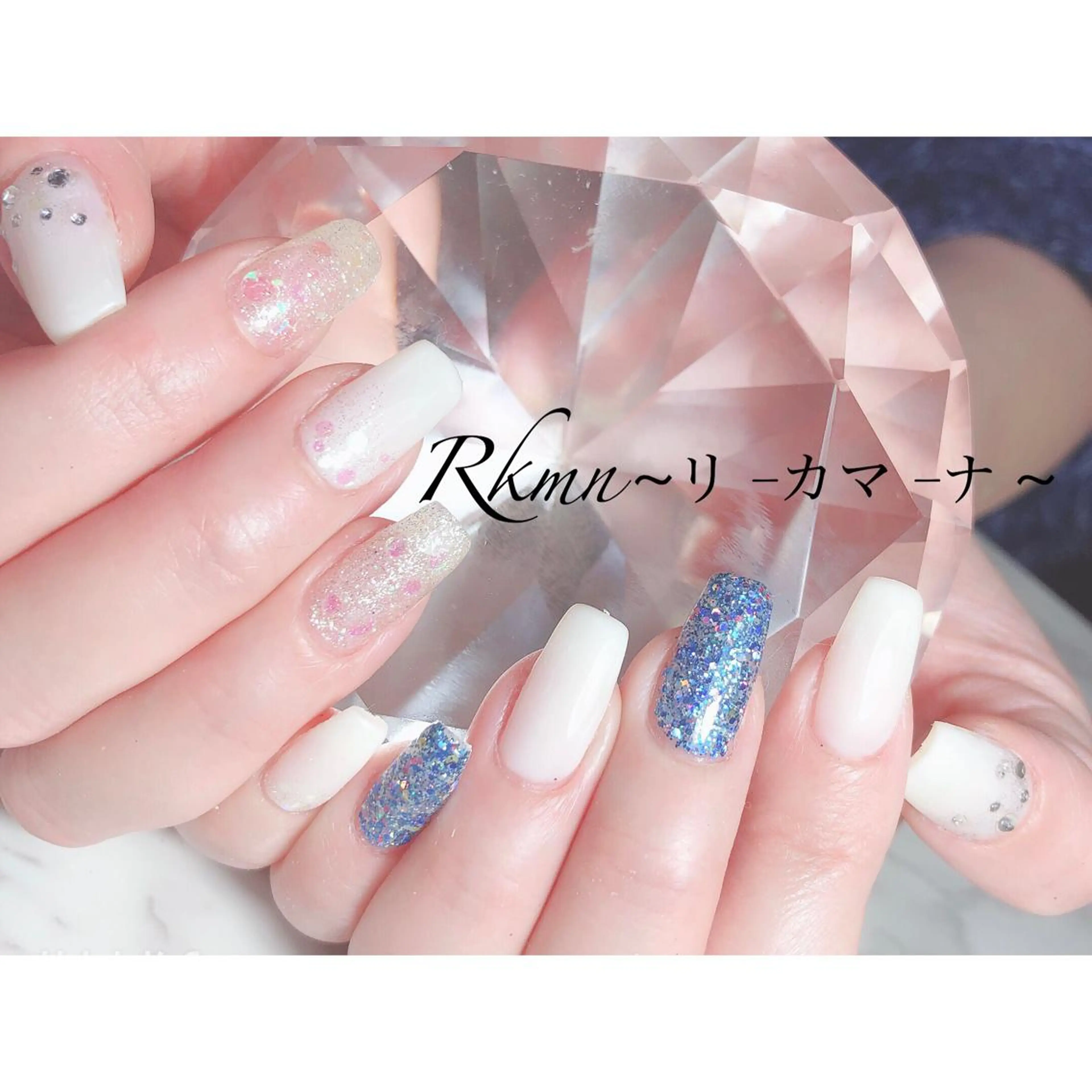 ネイル アートネイル ブルー クリアネイル フレンチネイル ジェルネイル ハンドネイル フットネイル ハンドケア Rkmn ~リ-カマ-ナ~のネイルデザイン