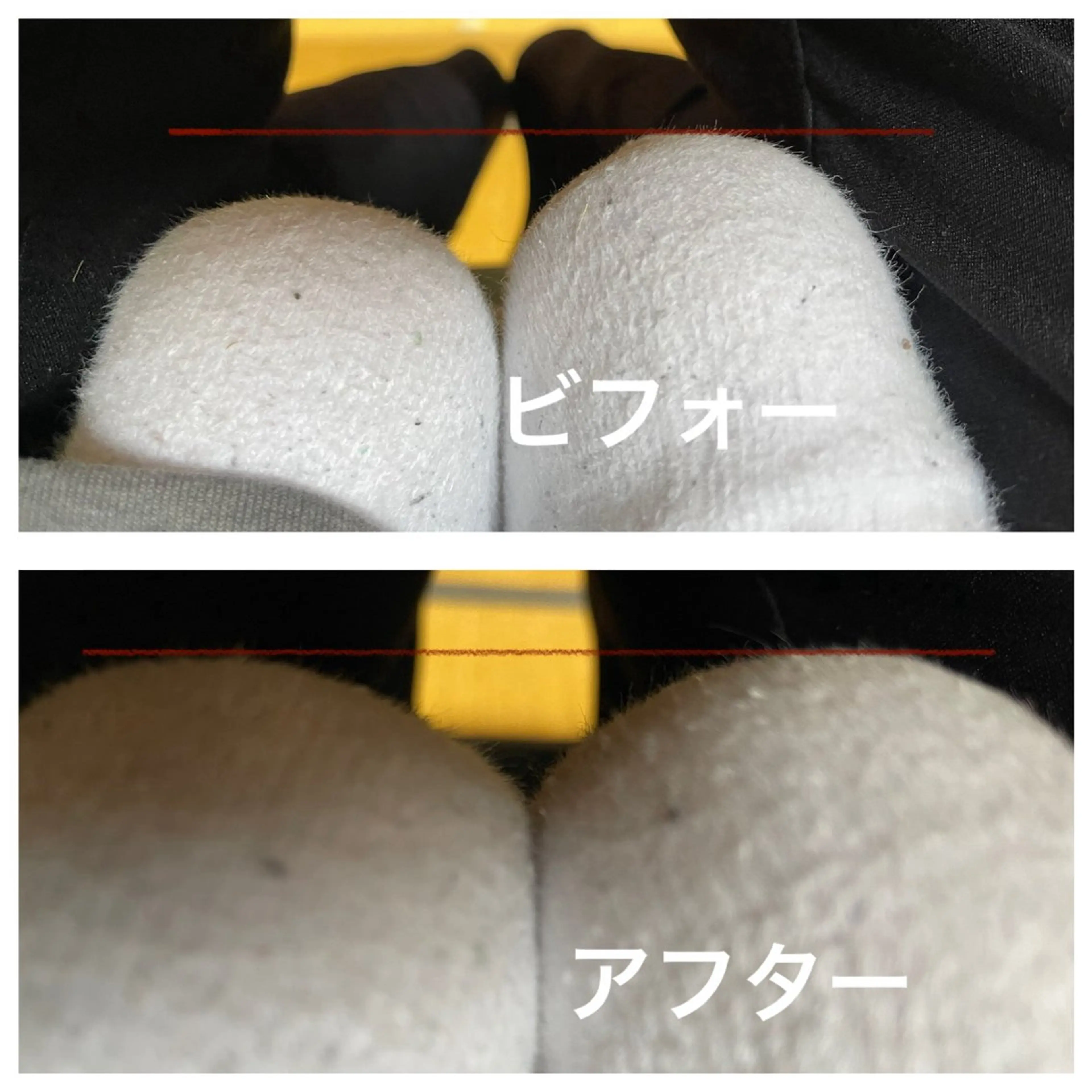 出口 登美恵のエステ・リラクイメージ